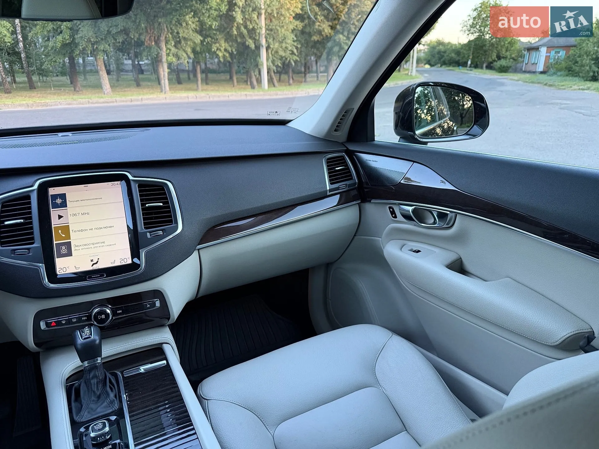 2019 Volvo XC90 - мініатюра 19