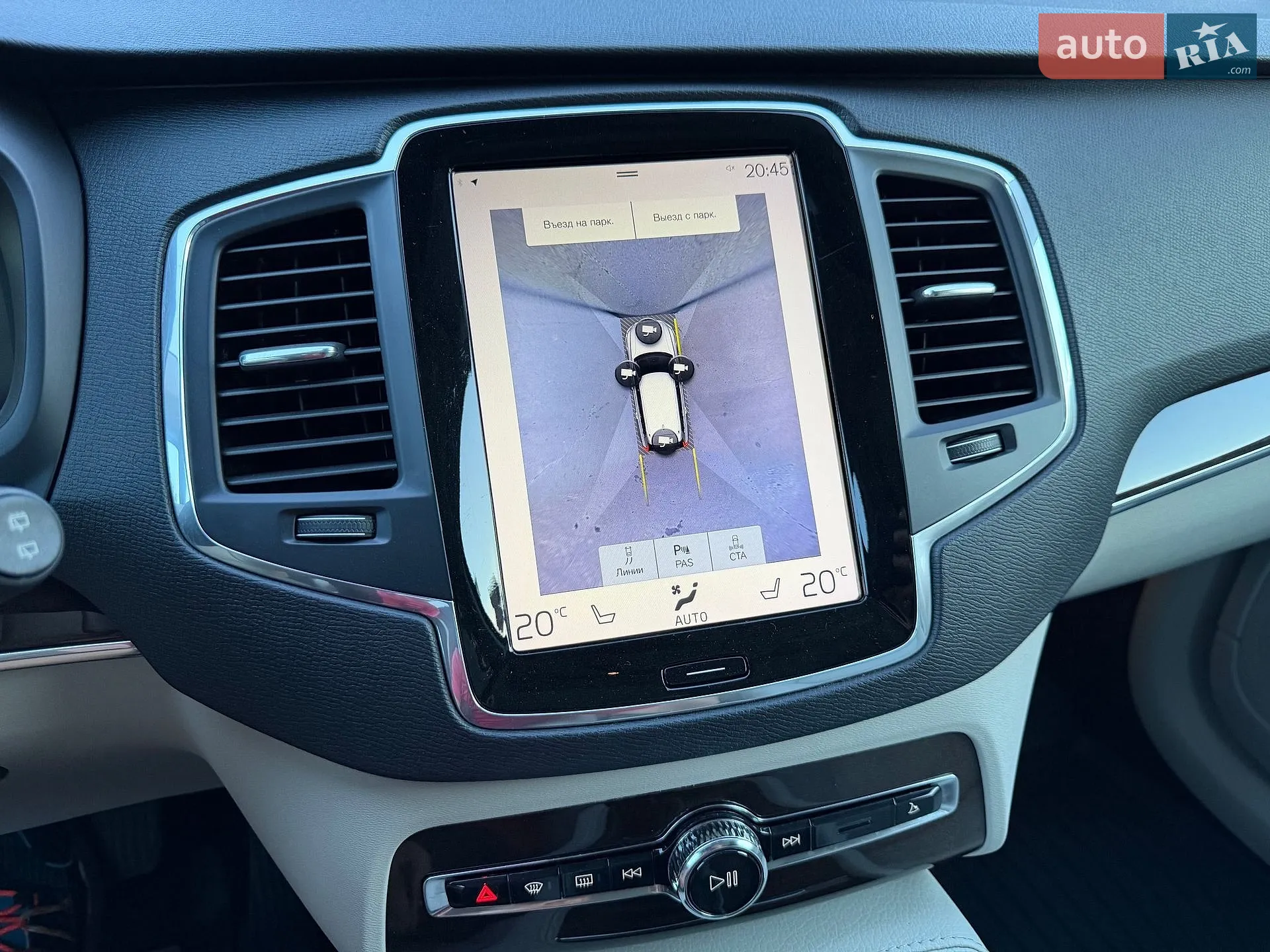 2019 Volvo XC90 - мініатюра 30