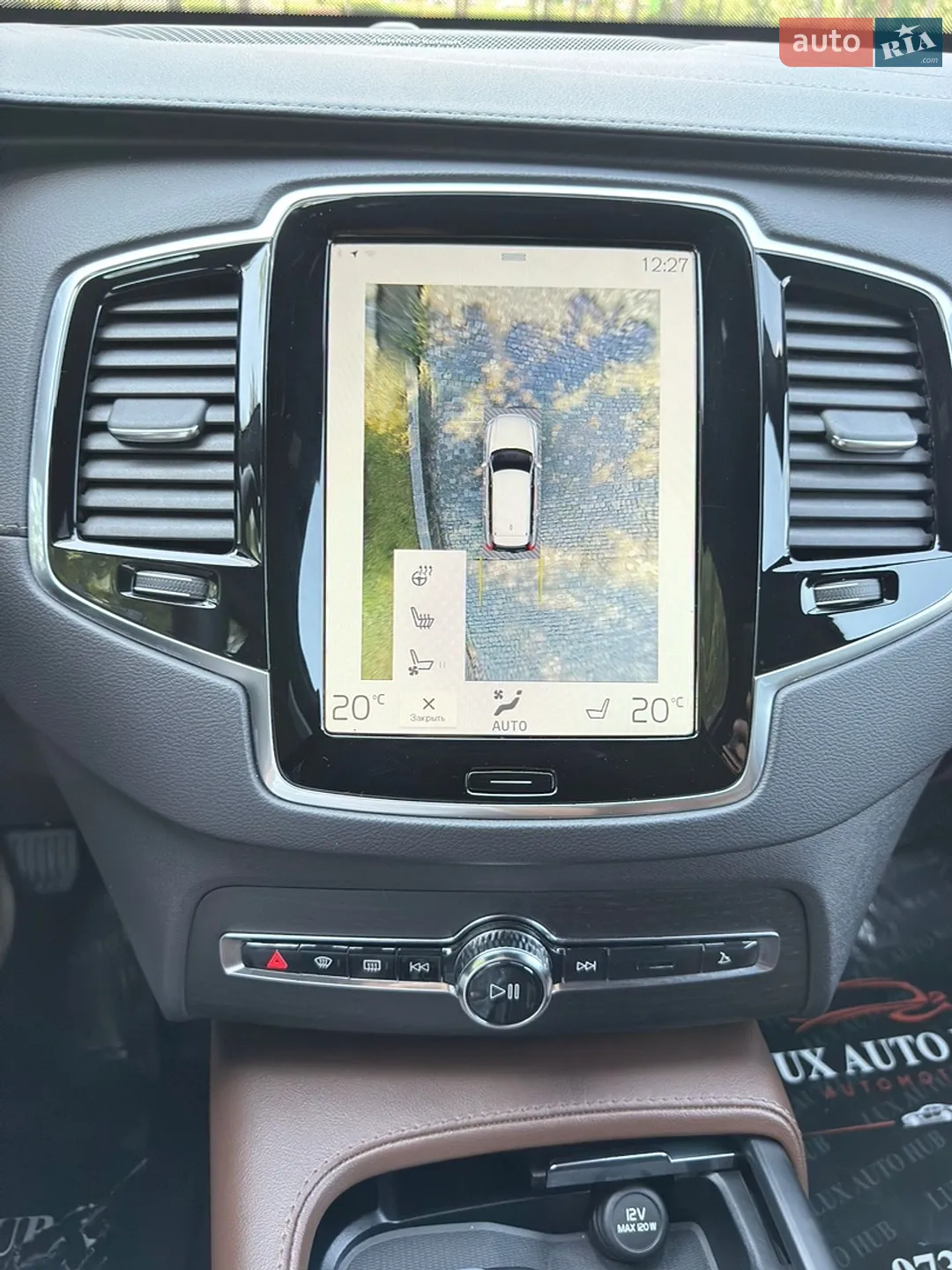 2021 Volvo XC90 - мініатюра 112