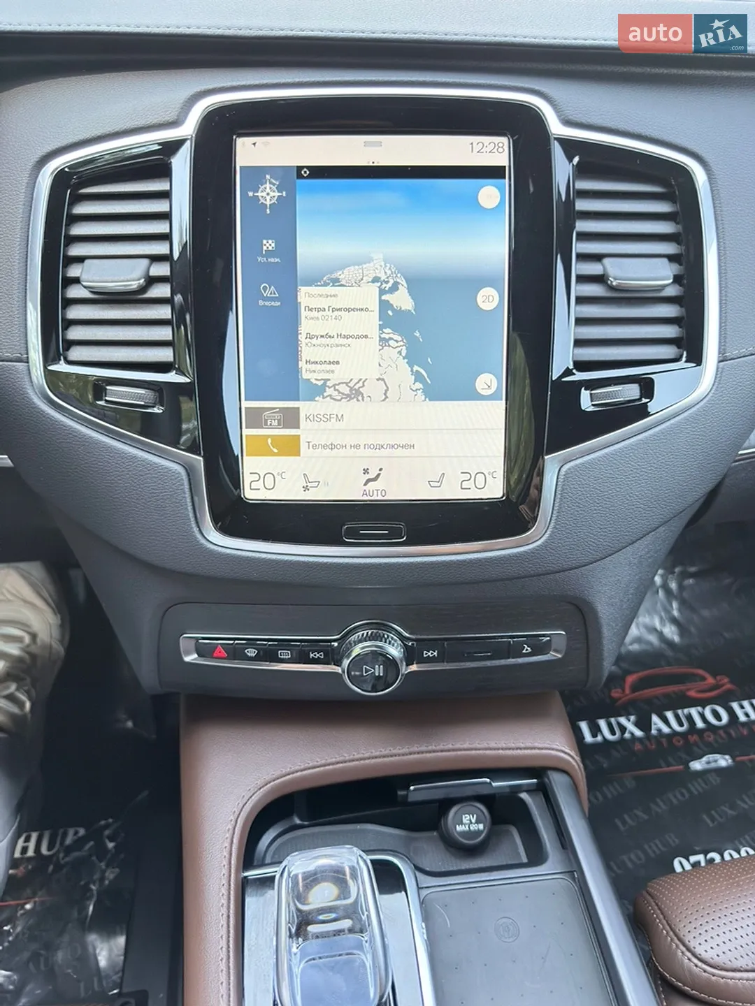 2021 Volvo XC90 - мініатюра 118