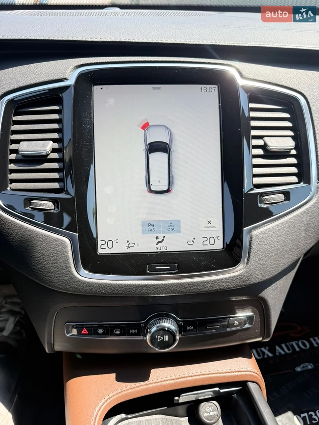 2021 Volvo XC90 - мініатюра 127