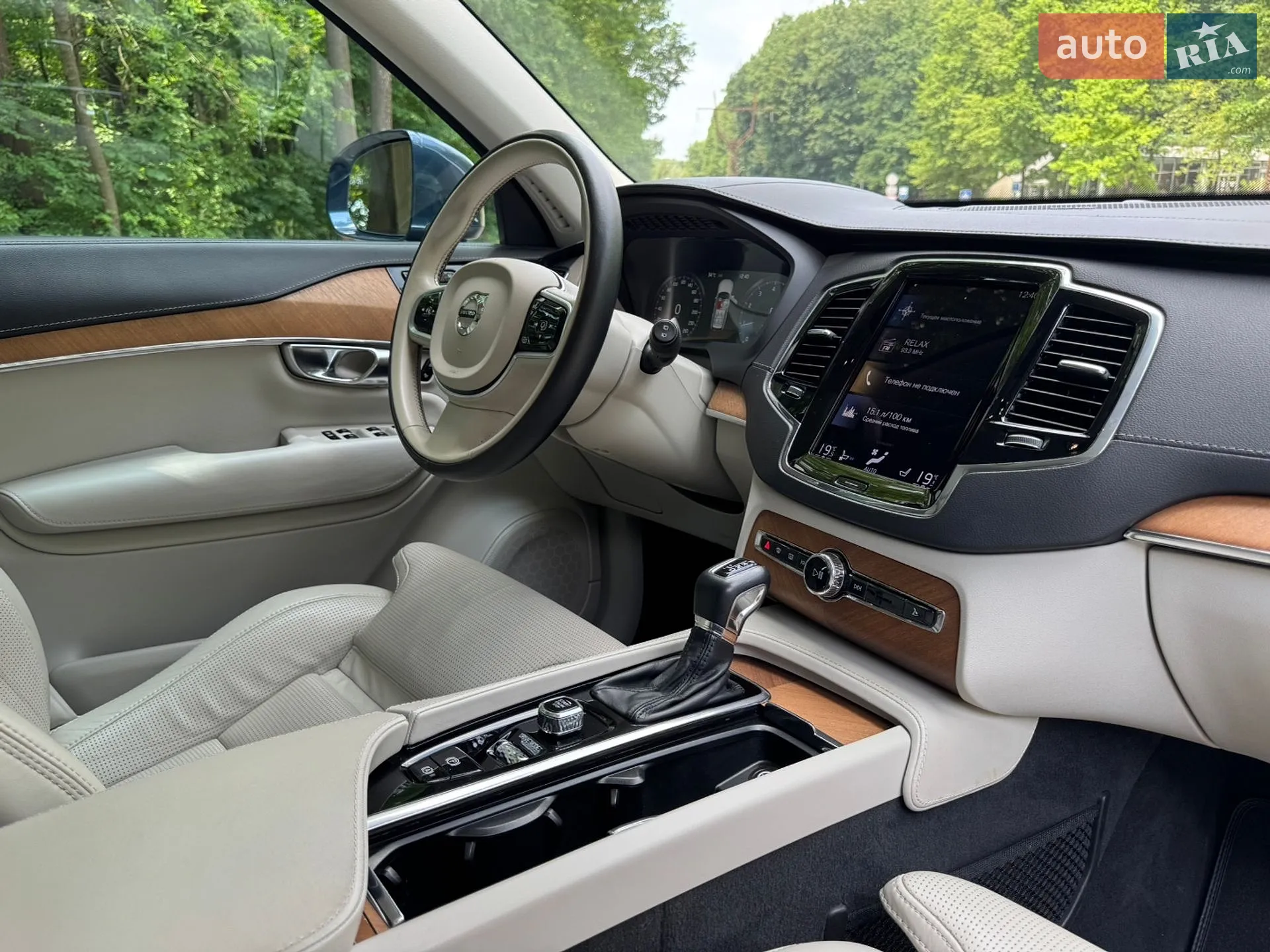 2019 Volvo XC90 - мініатюра 15