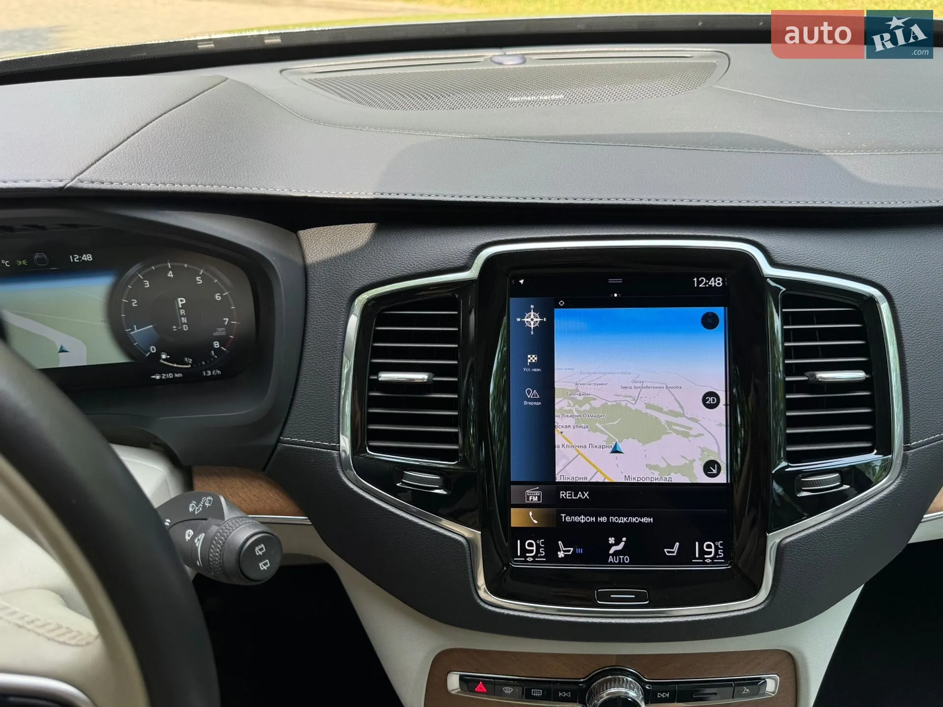 2019 Volvo XC90 - мініатюра 27
