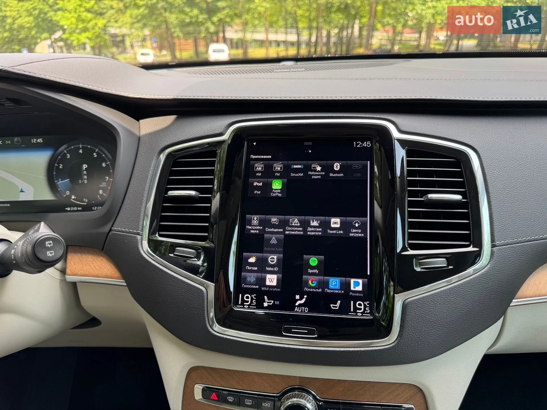 2019 Volvo XC90 - мініатюра 28