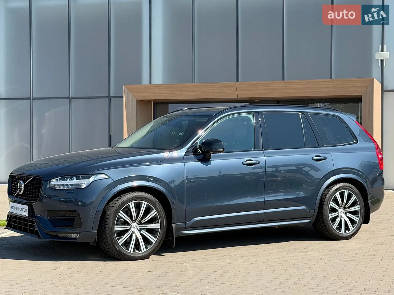 2019 Volvo XC40 - мініатюра 33