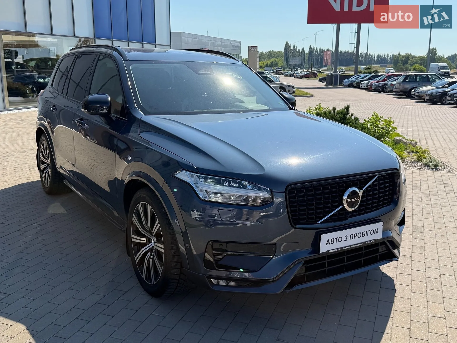 2022 Volvo XC90 - мініатюра 7