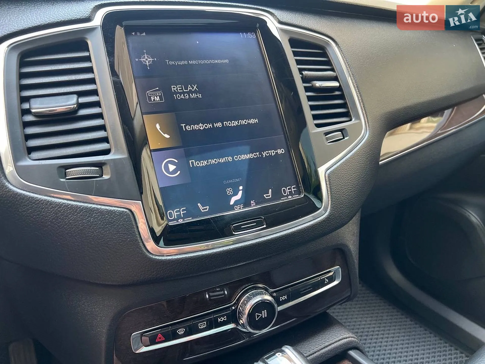 2019 Volvo XC90 - мініатюра 6