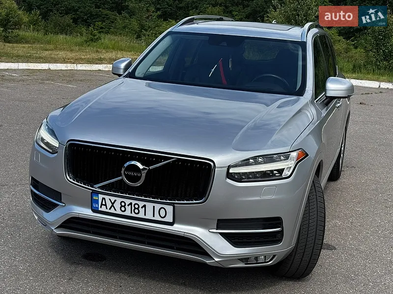 Volvo XC90 2017