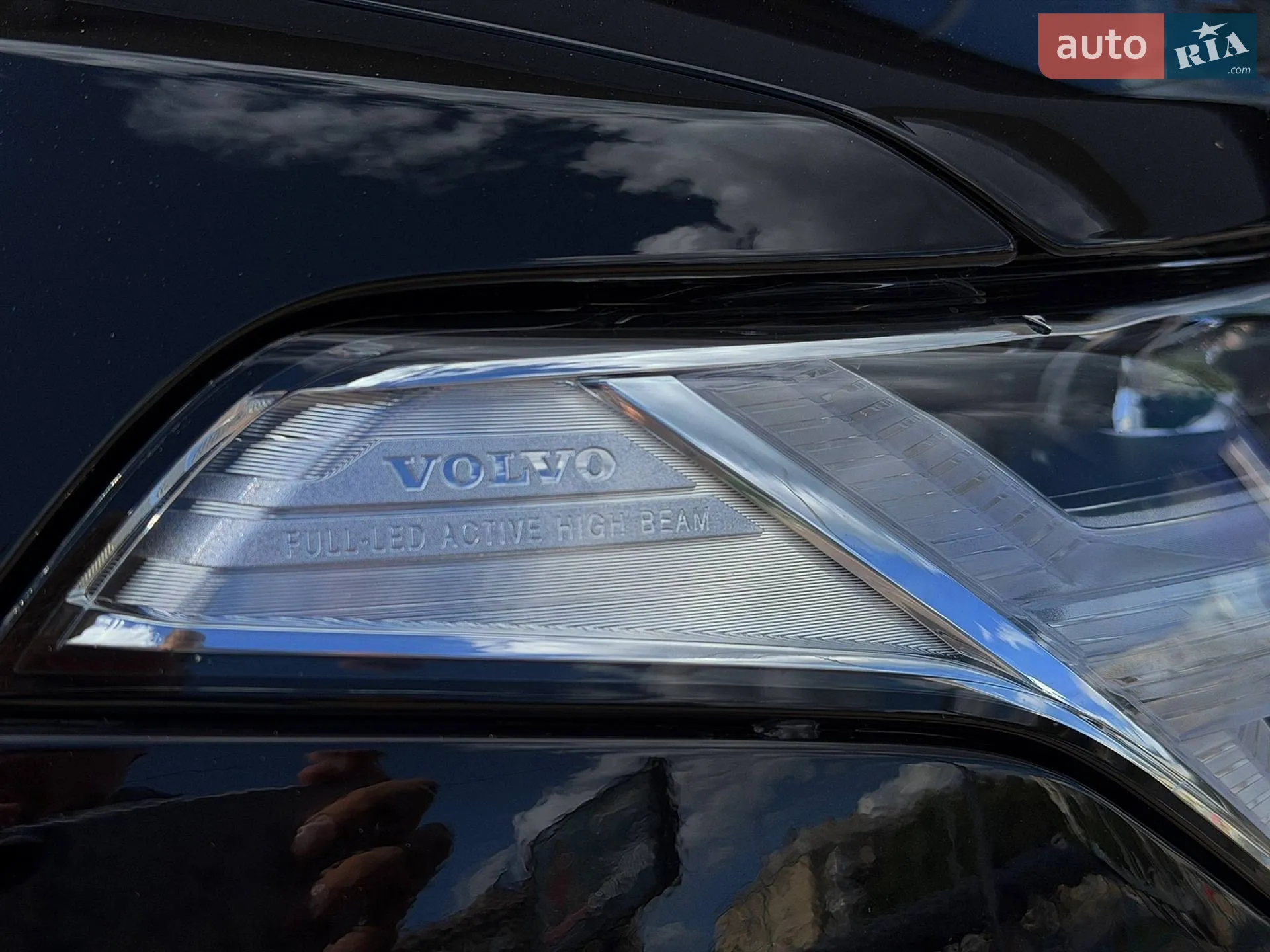 2024 Volvo XC90 - мініатюра 6