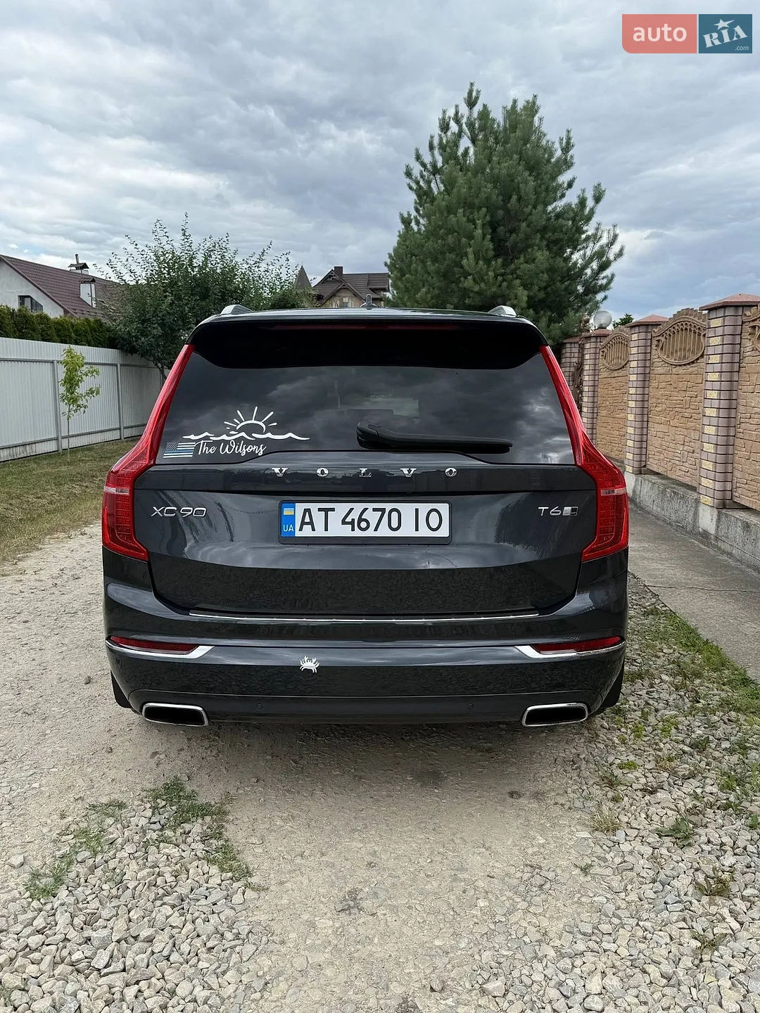 2017 Volvo XC90 - мініатюра 10