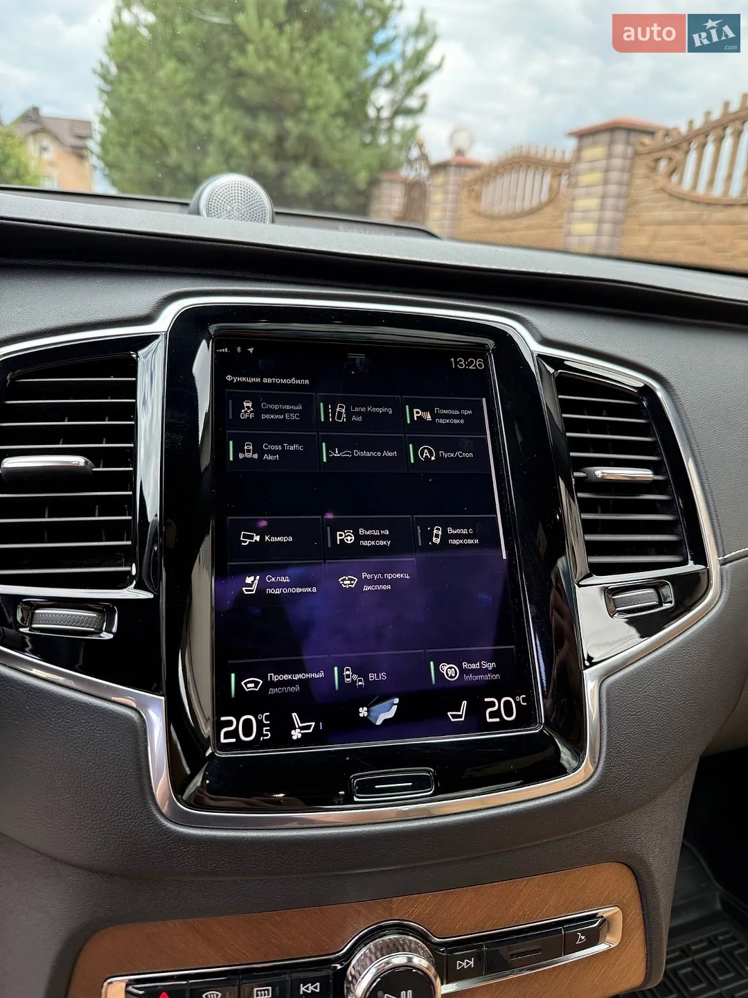 2017 Volvo XC90 - мініатюра 34