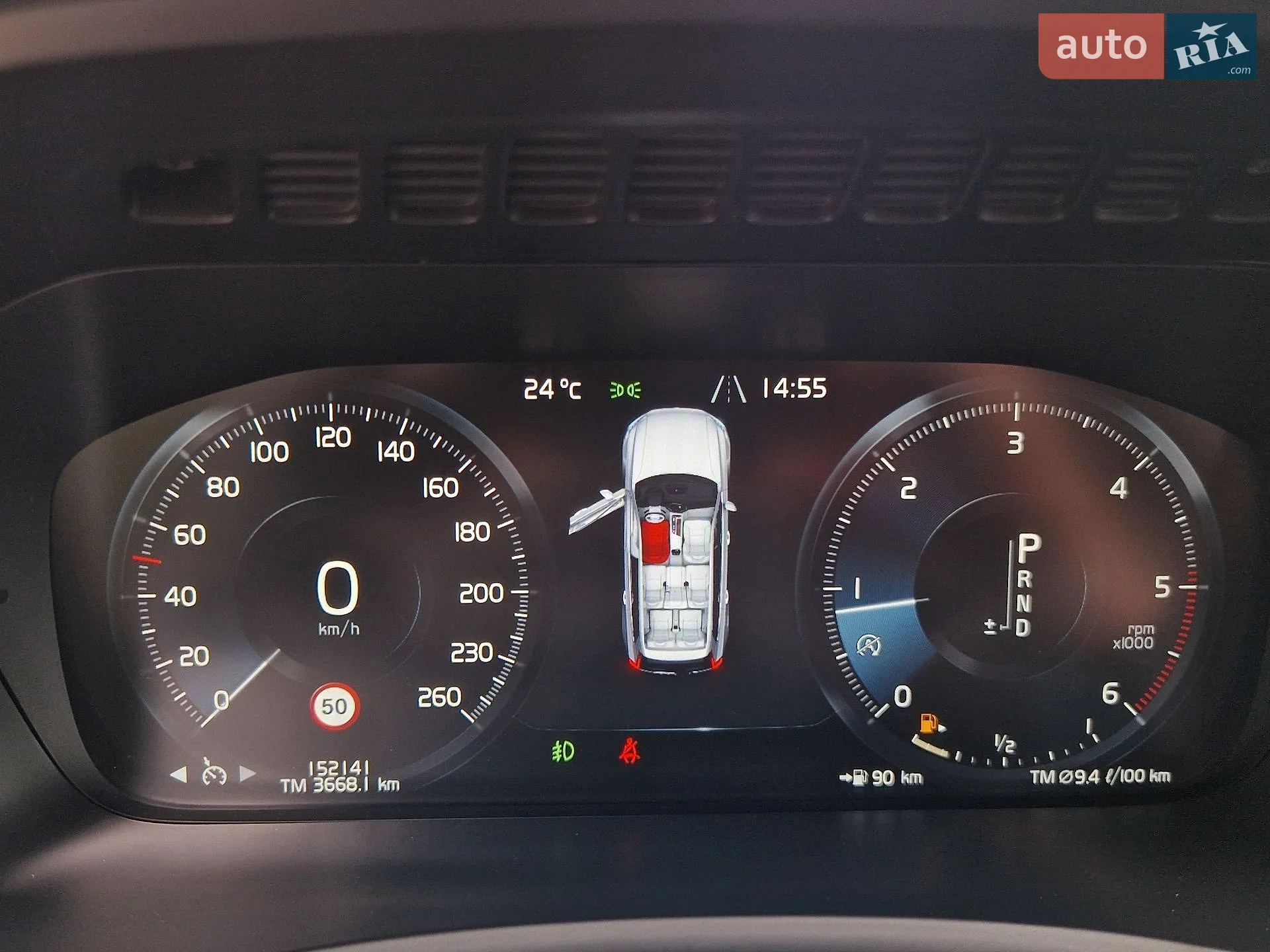 2016 Volvo XC90 - мініатюра 16