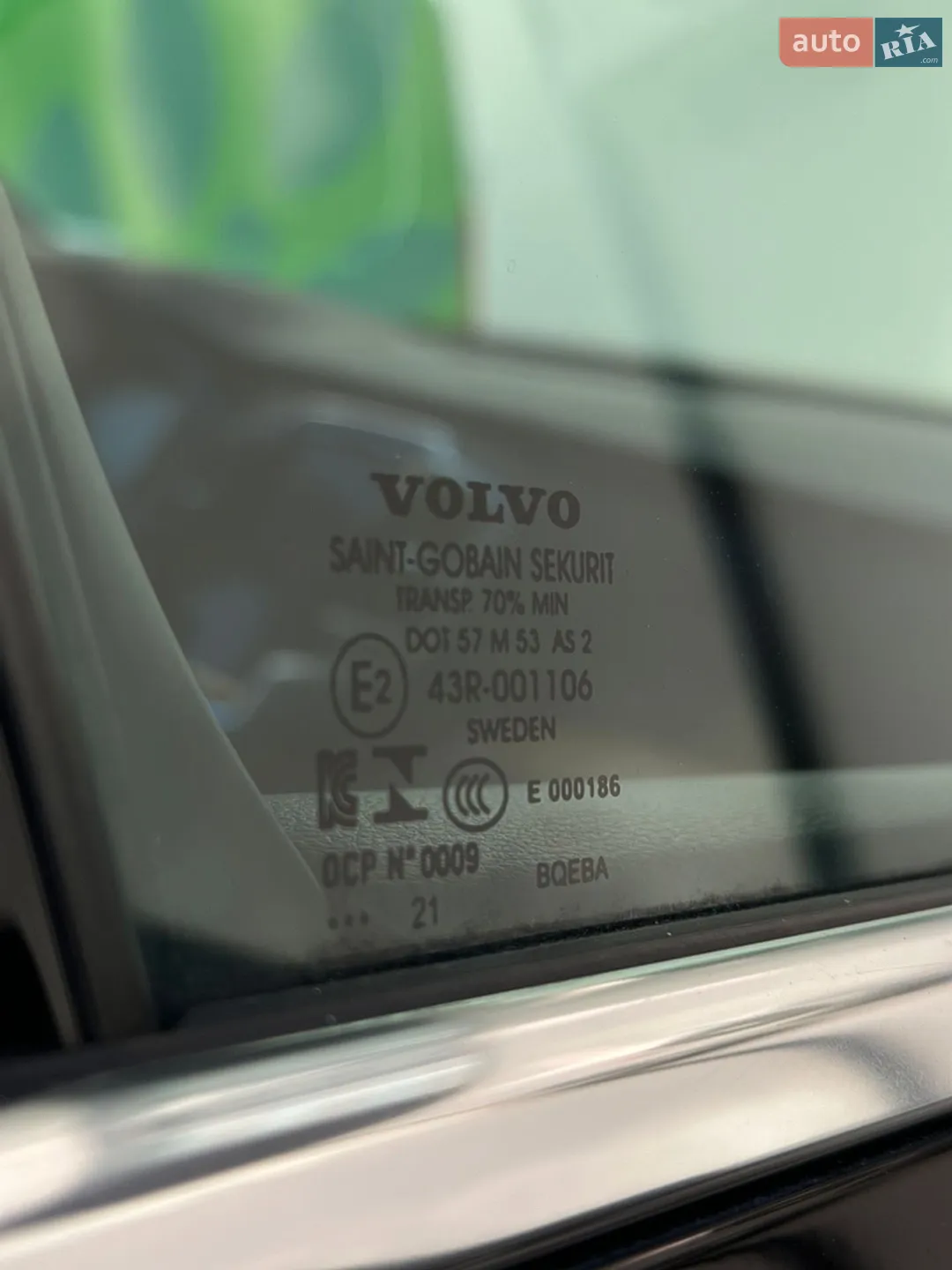 2021 Volvo XC90 - мініатюра 72