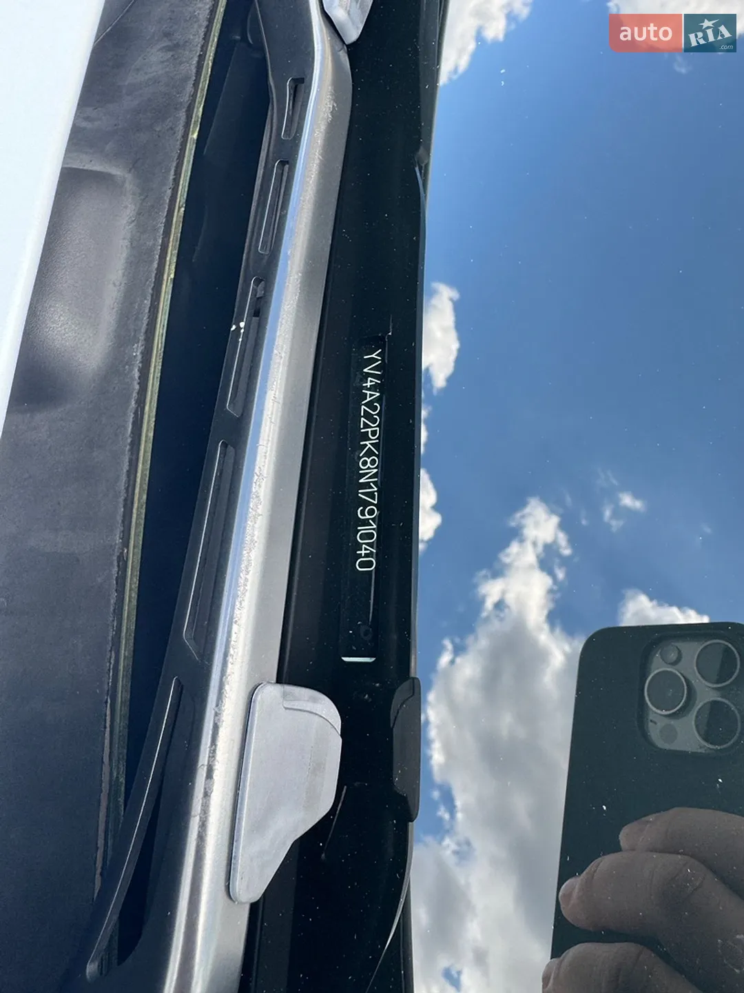 2021 Volvo XC90 - мініатюра 13