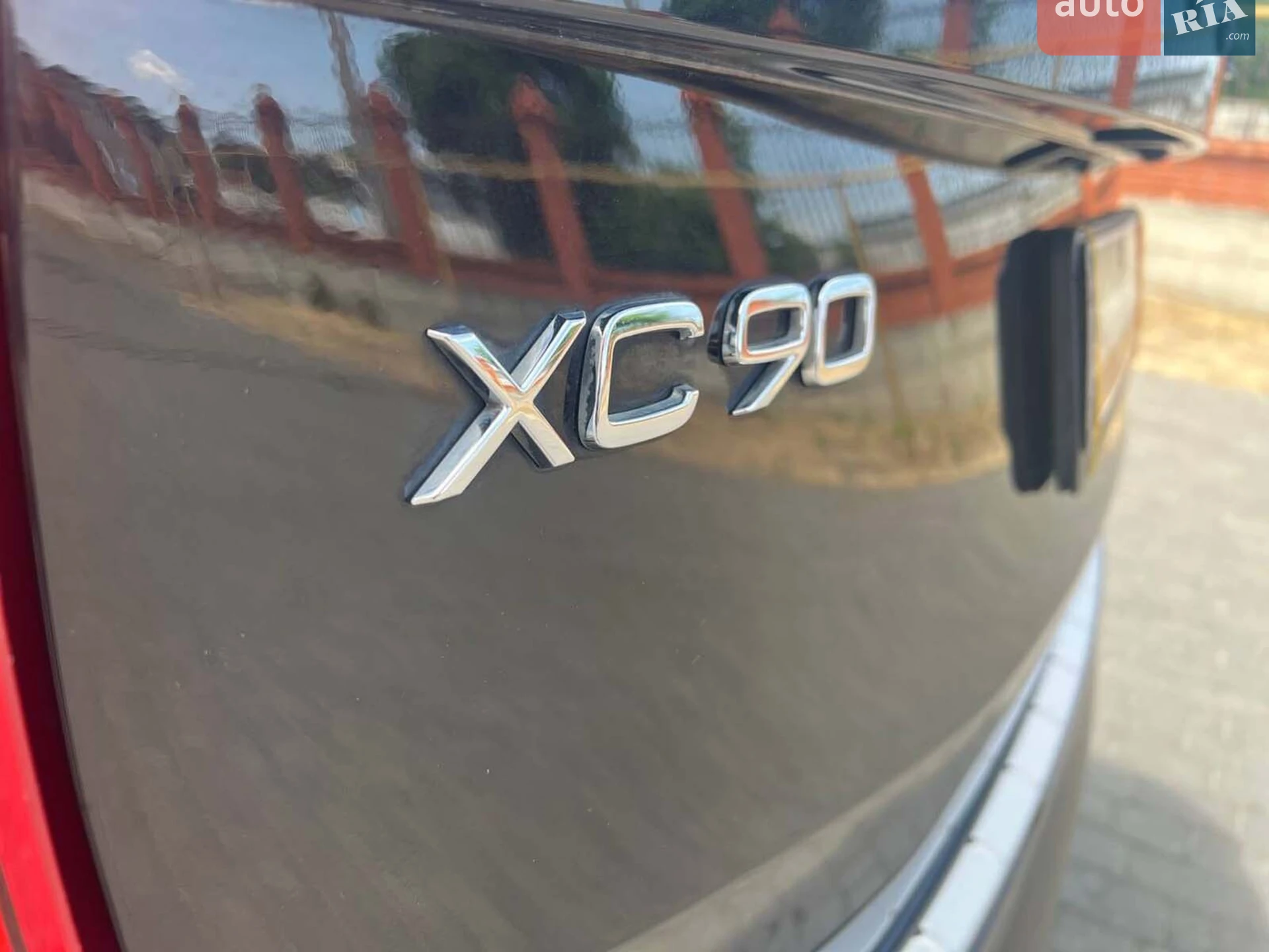 2017 Volvo XC90 - мініатюра 15