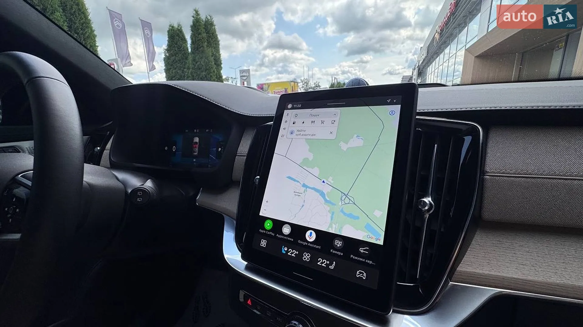 2025 Volvo XC90 - мініатюра 40