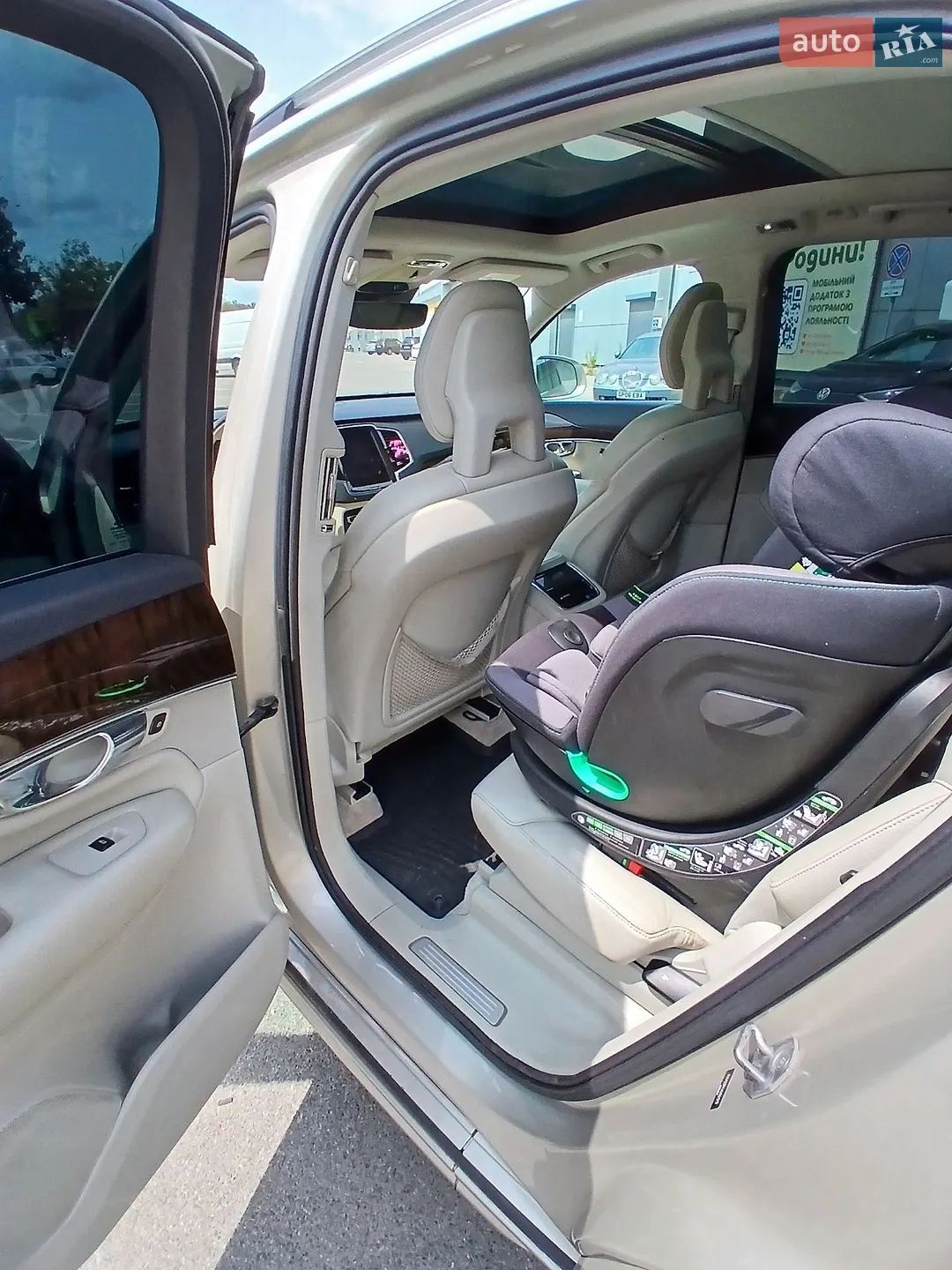 2016 Volvo XC90 - мініатюра 16