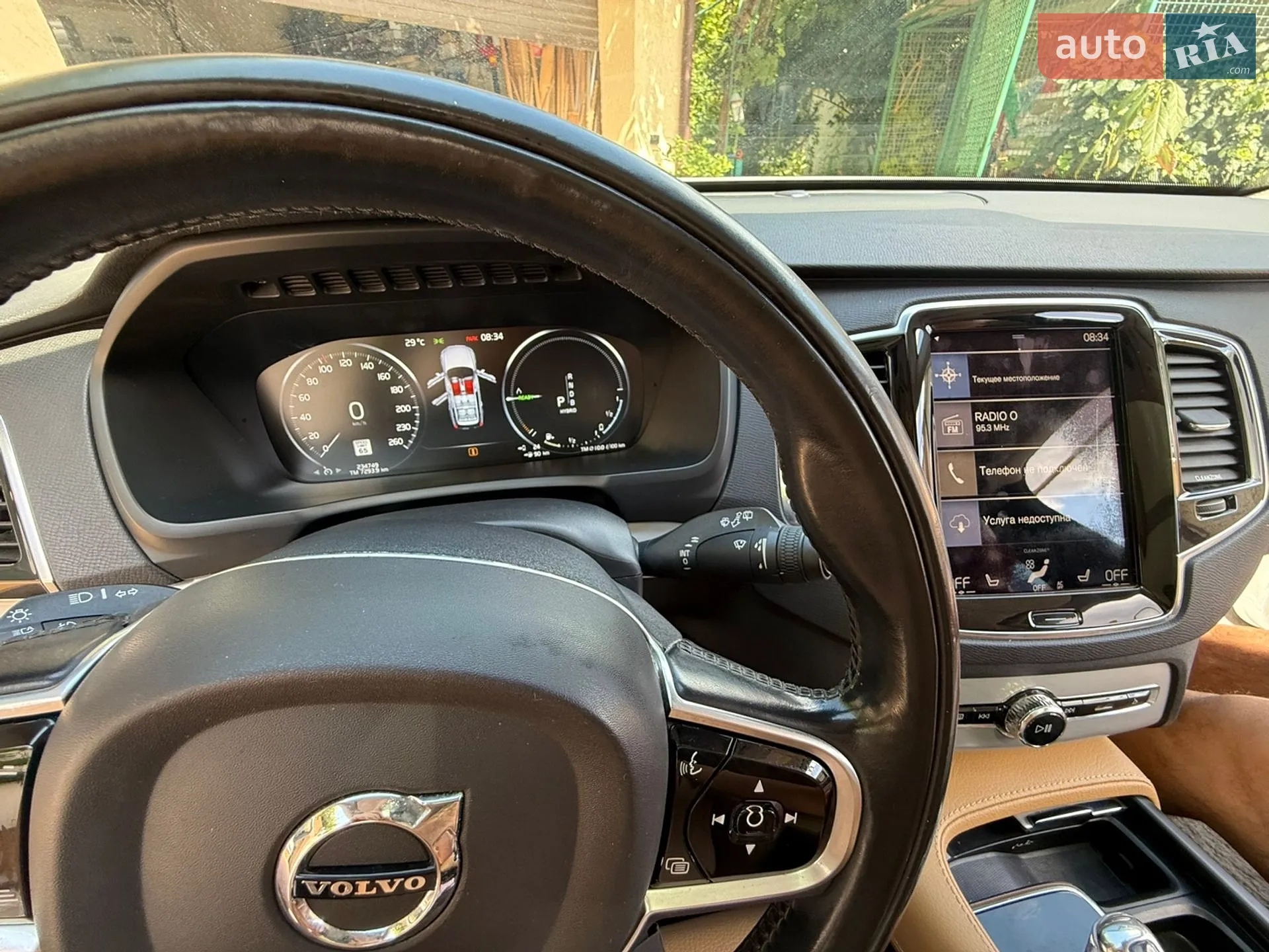 2016 Volvo XC90 - мініатюра 18
