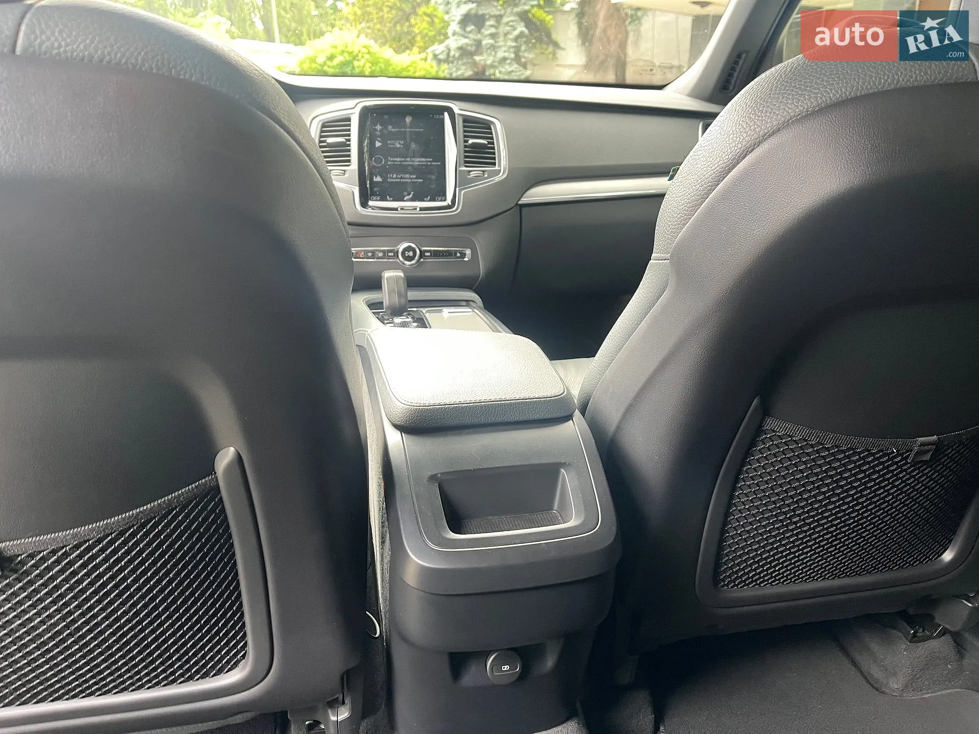 2021 Volvo XC90 - мініатюра 23
