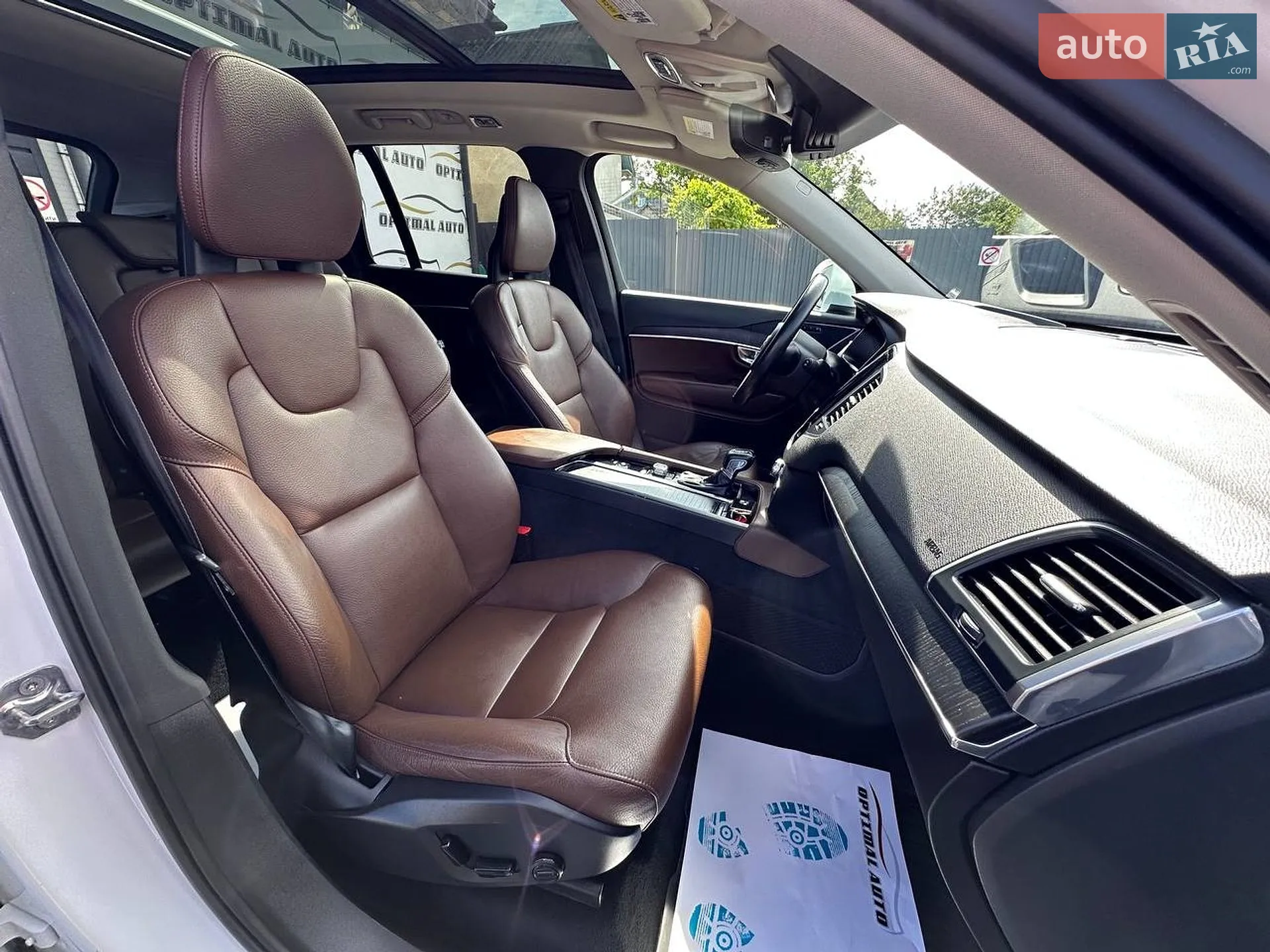 2020 Volvo XC90 - мініатюра 28