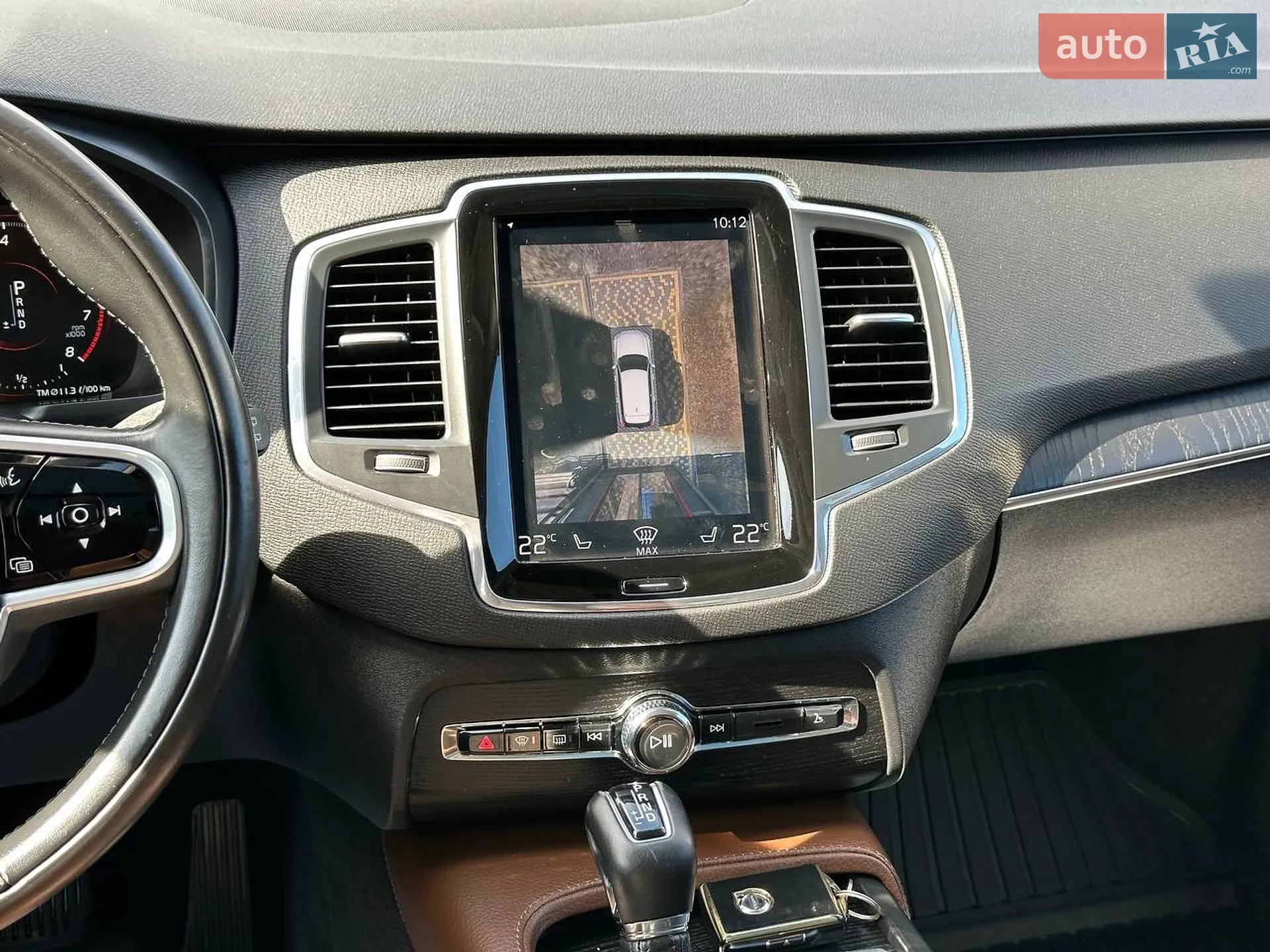 2020 Volvo XC90 - мініатюра 32
