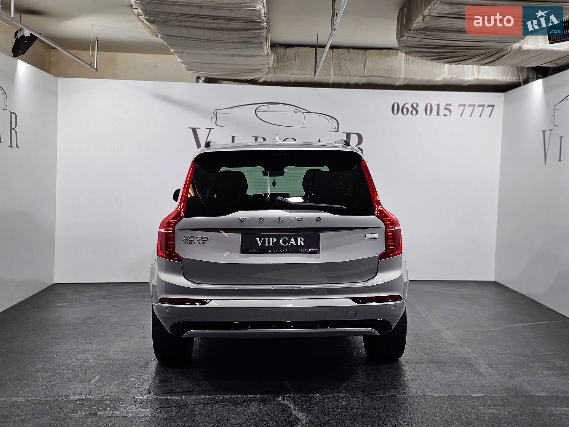 2022 Volvo XC90 - мініатюра 9