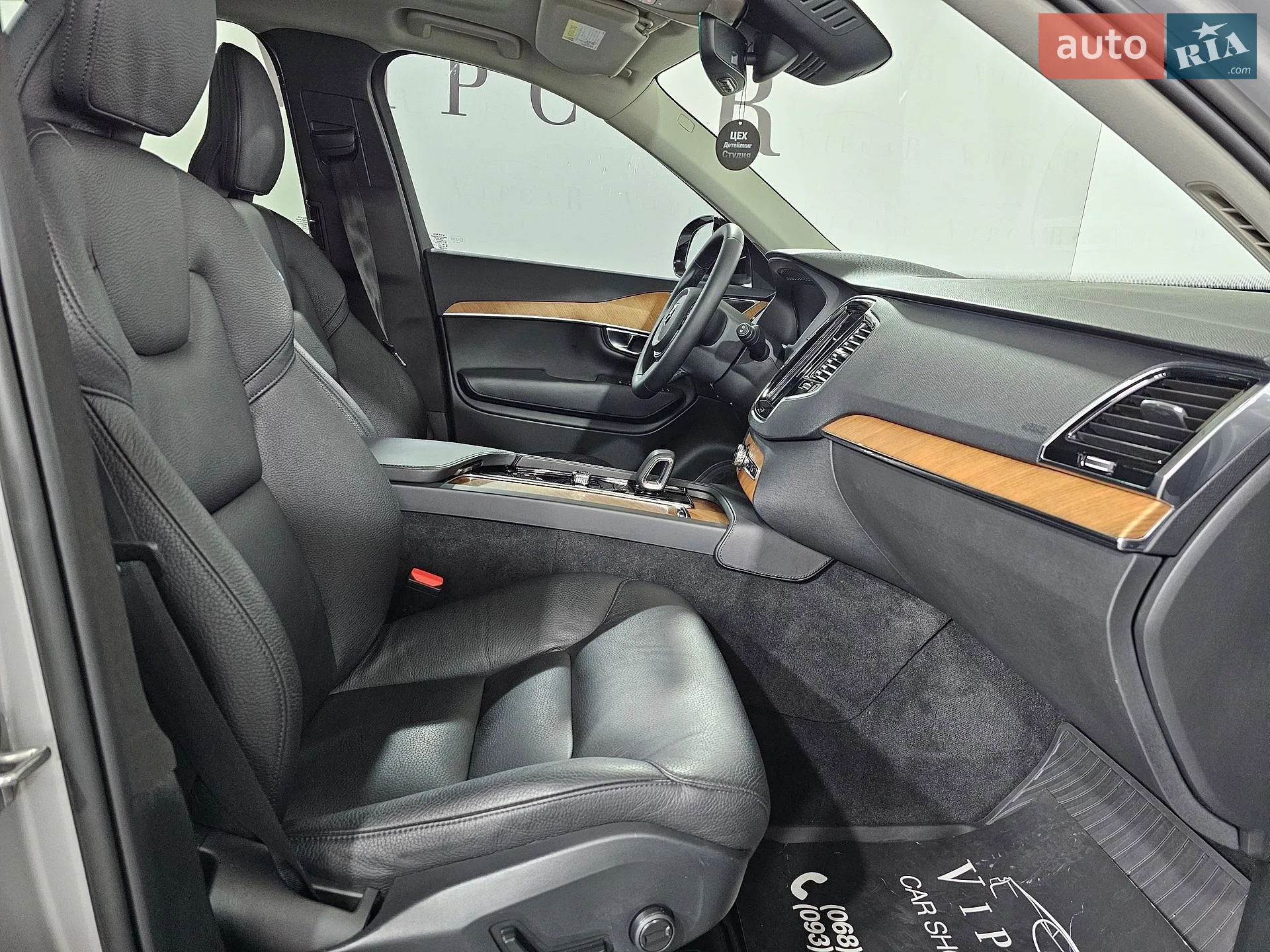 2022 Volvo XC90 - мініатюра 22