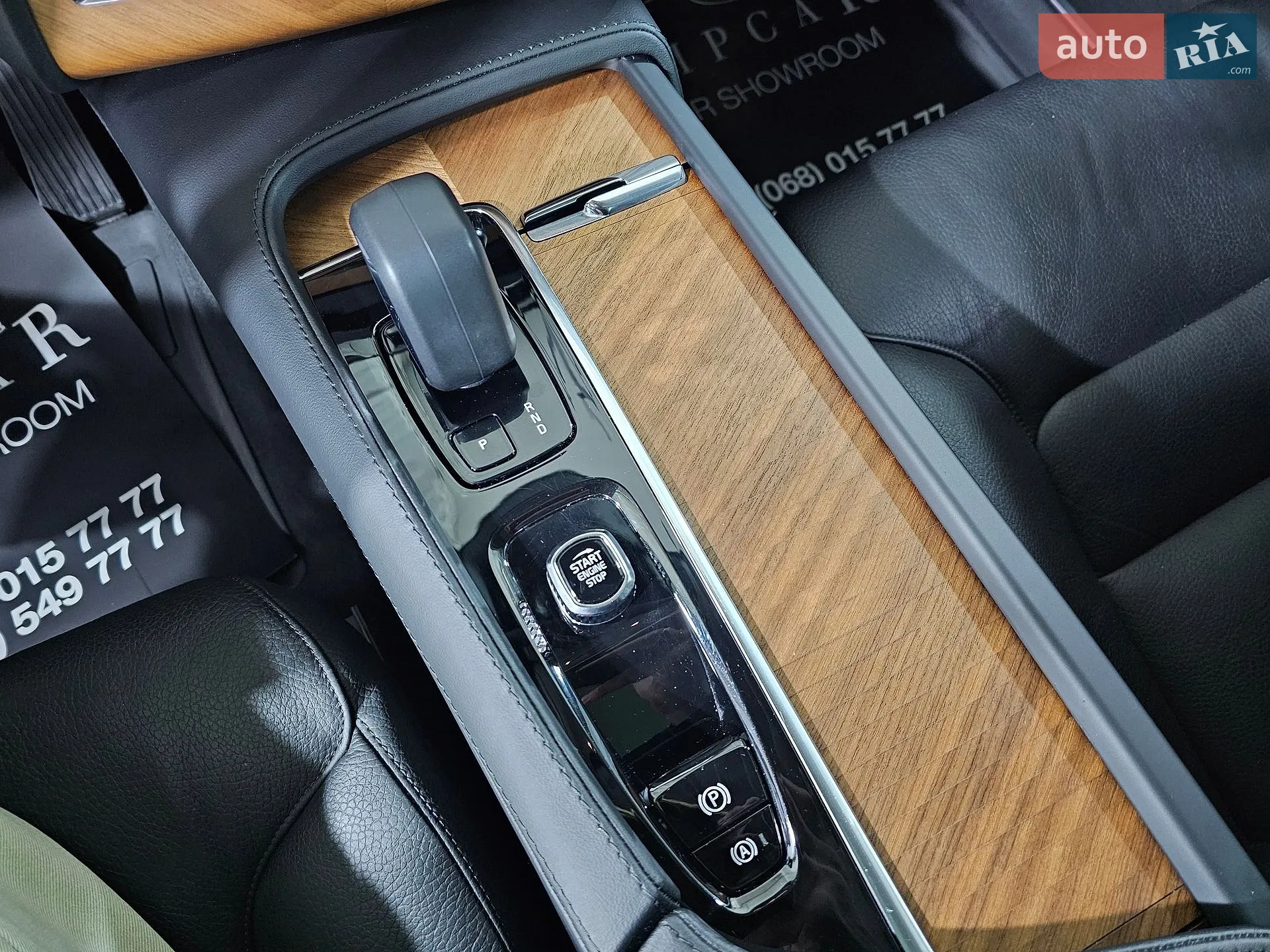 2022 Volvo XC90 - мініатюра 29