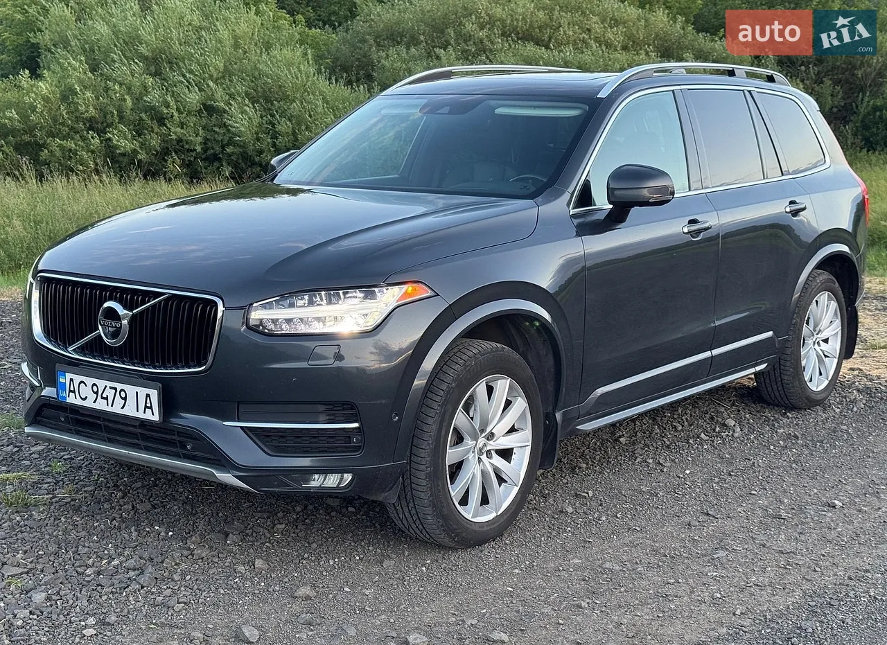 2016 Volvo XC90 - мініатюра 27