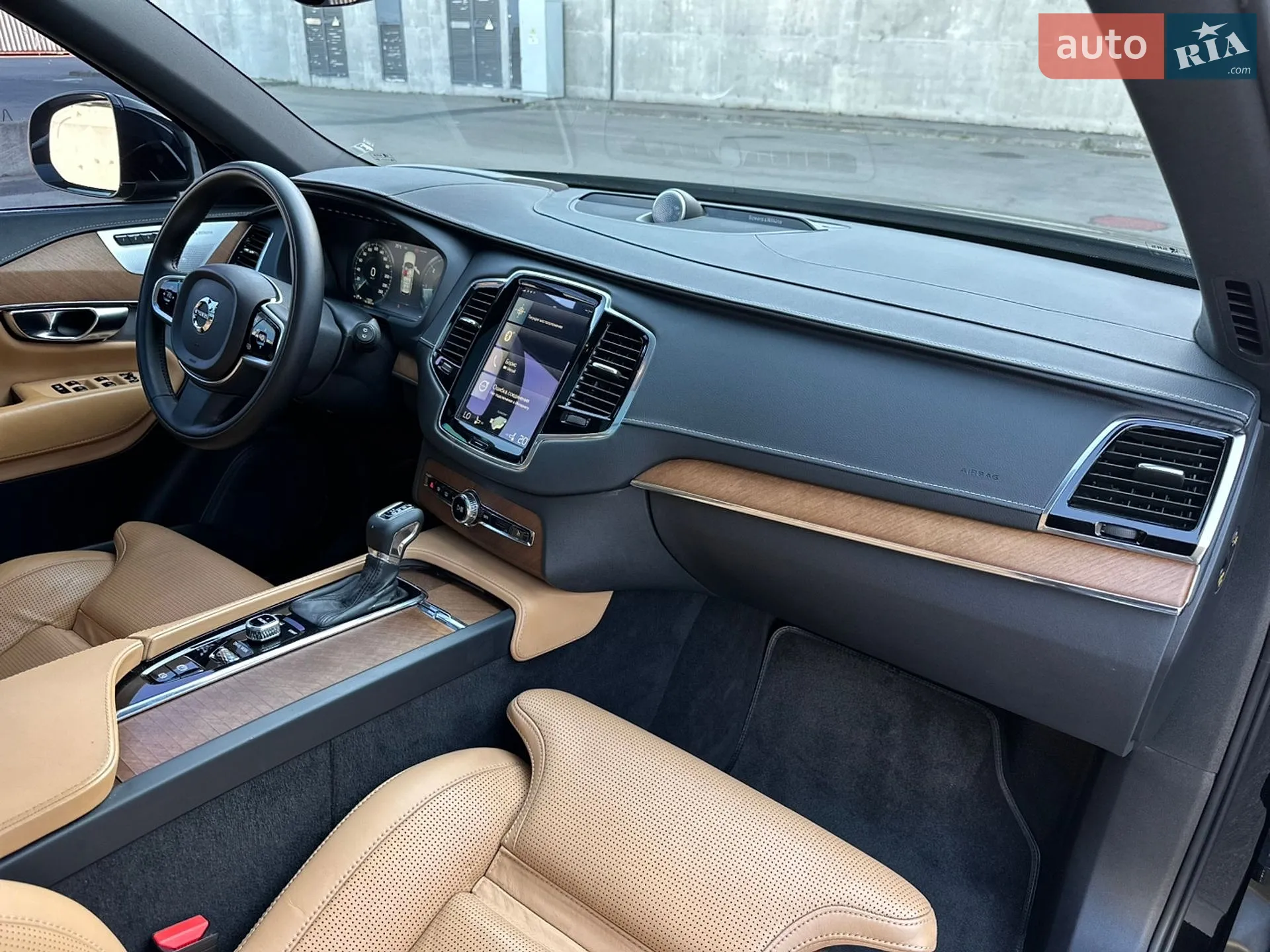 2017 Volvo XC90 - мініатюра 44