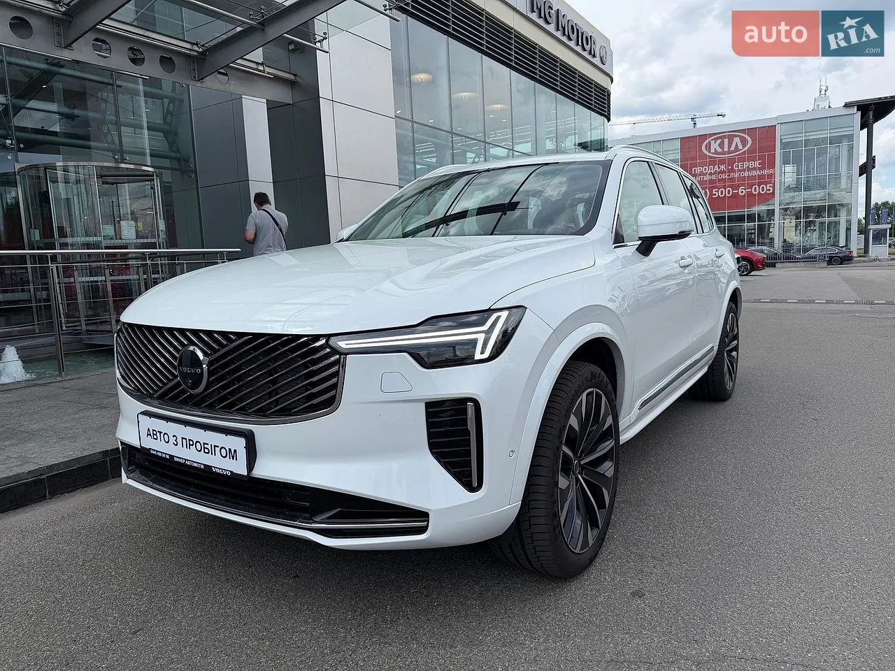 2024 Volvo XC90 - мініатюра 25