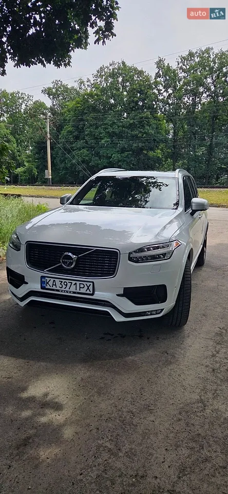 2017 Volvo XC90 - мініатюра 14