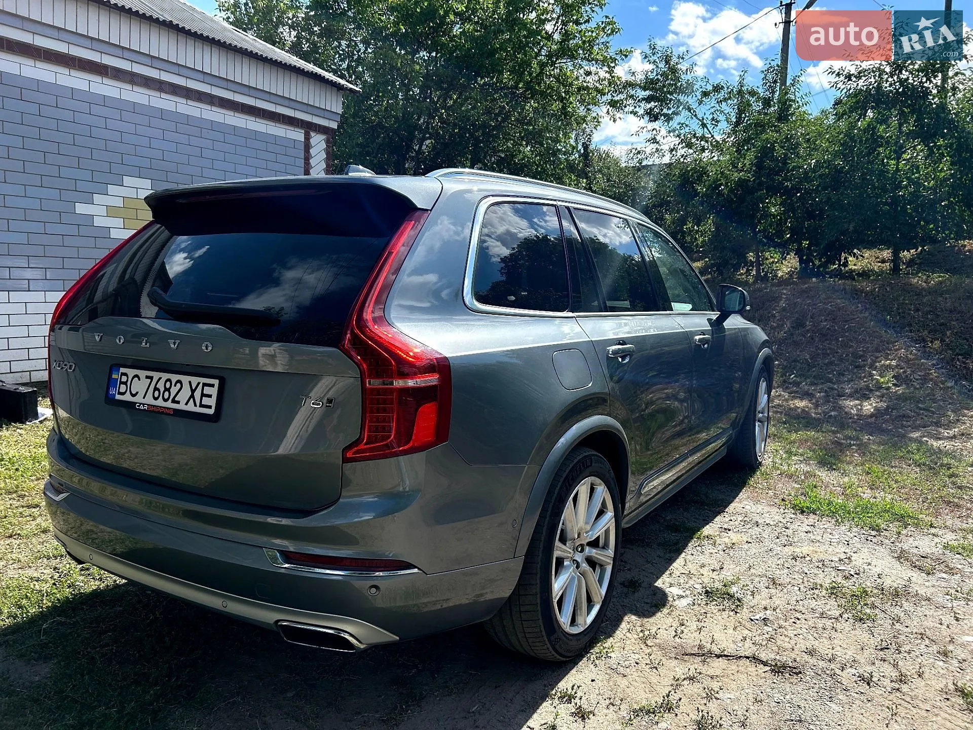 2015 Volvo XC90 - мініатюра 6