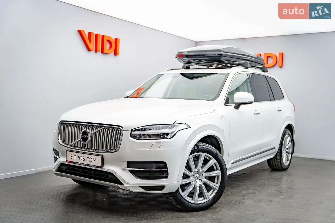 2017 Volvo XC90 - мініатюра 16