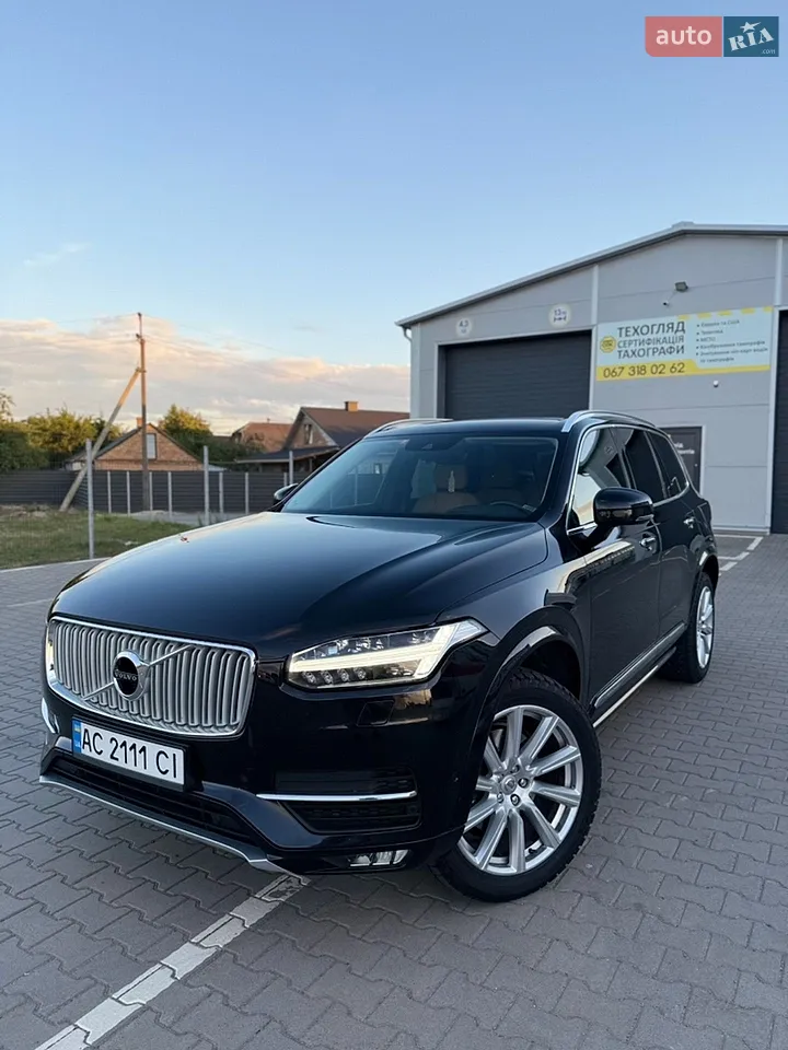 2016 Volvo XC90 - мініатюра 22