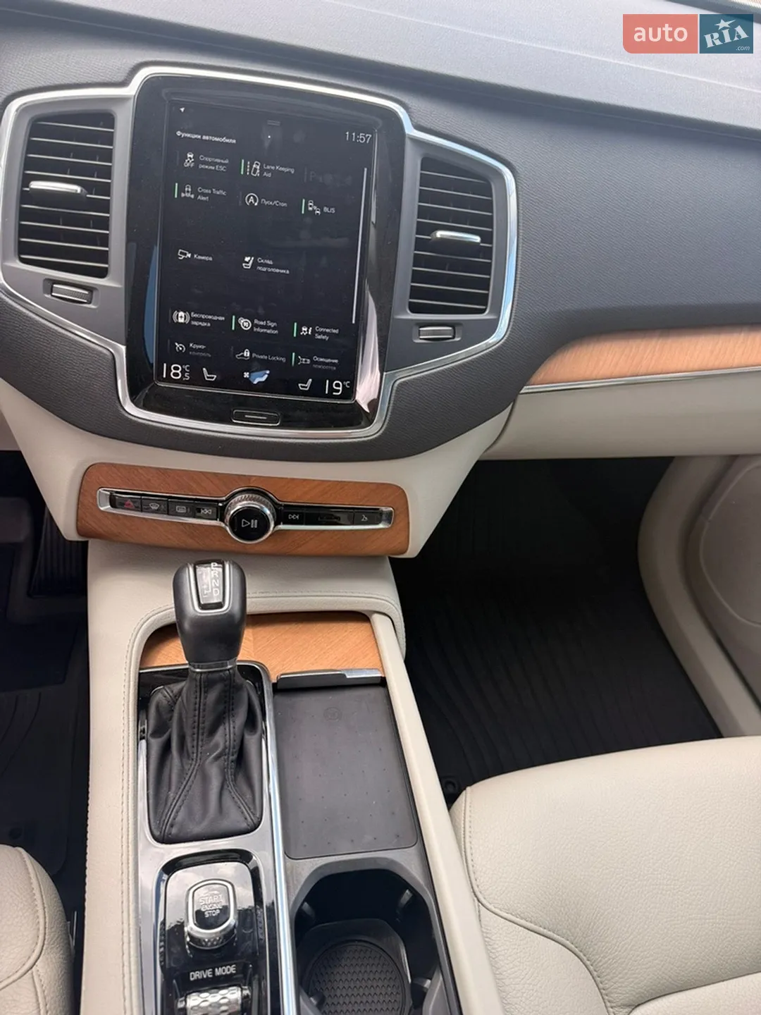 2021 Volvo XC90 - мініатюра 17