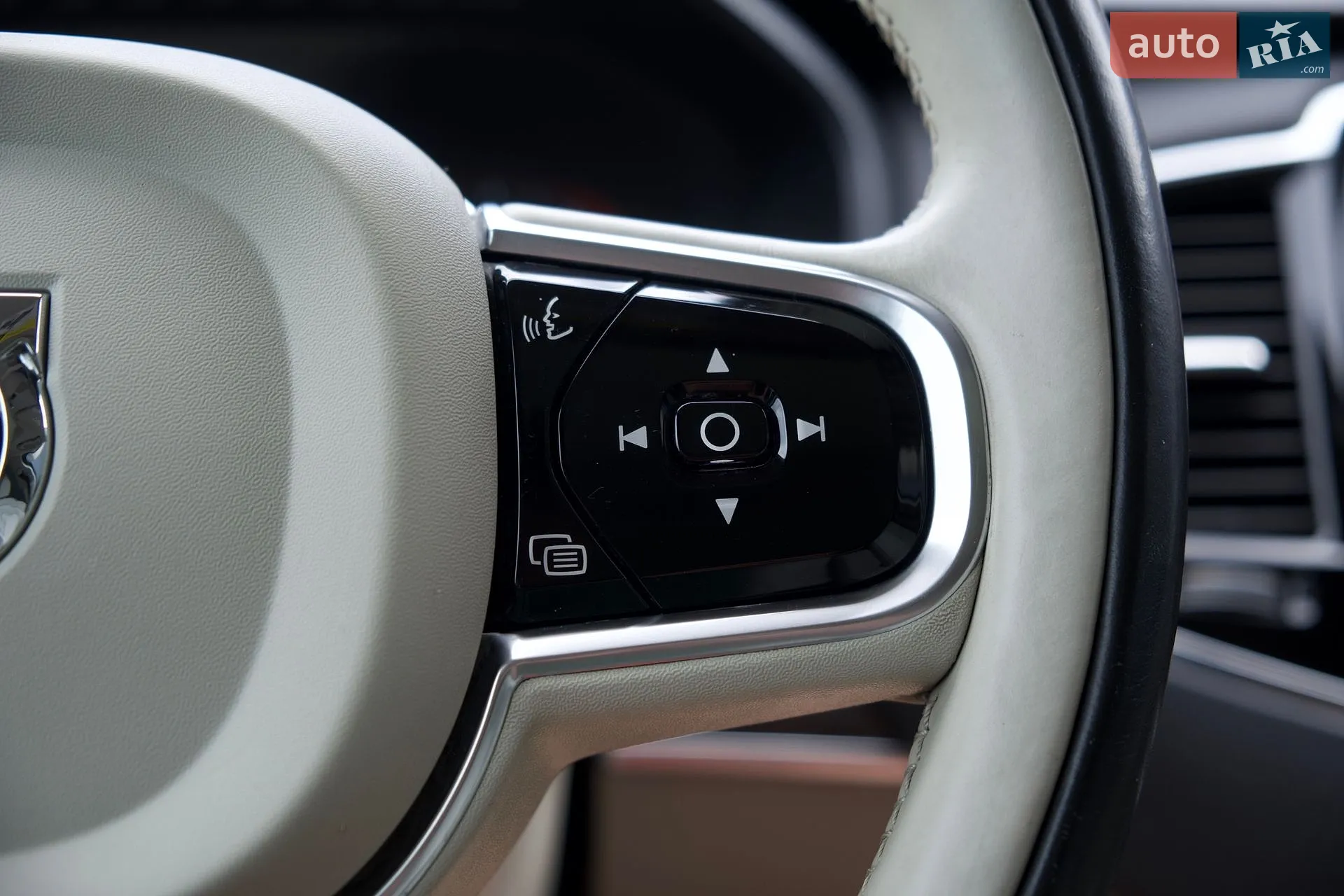 2015 Volvo XC90 - мініатюра 45