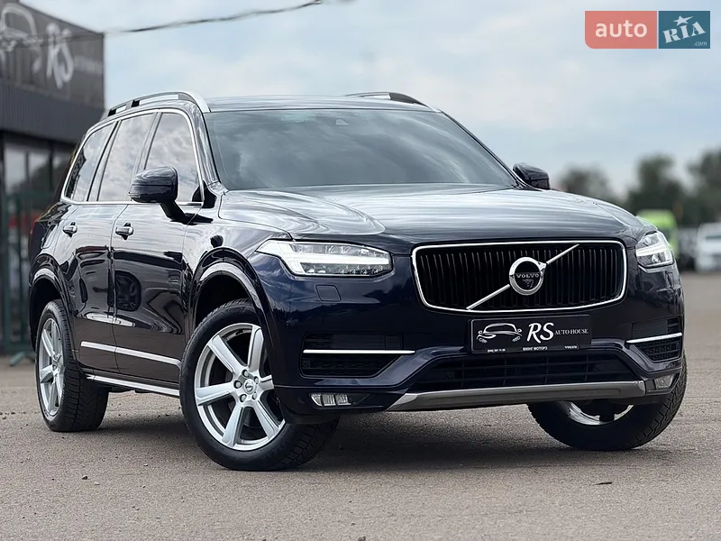 Volvo XC90 2018
