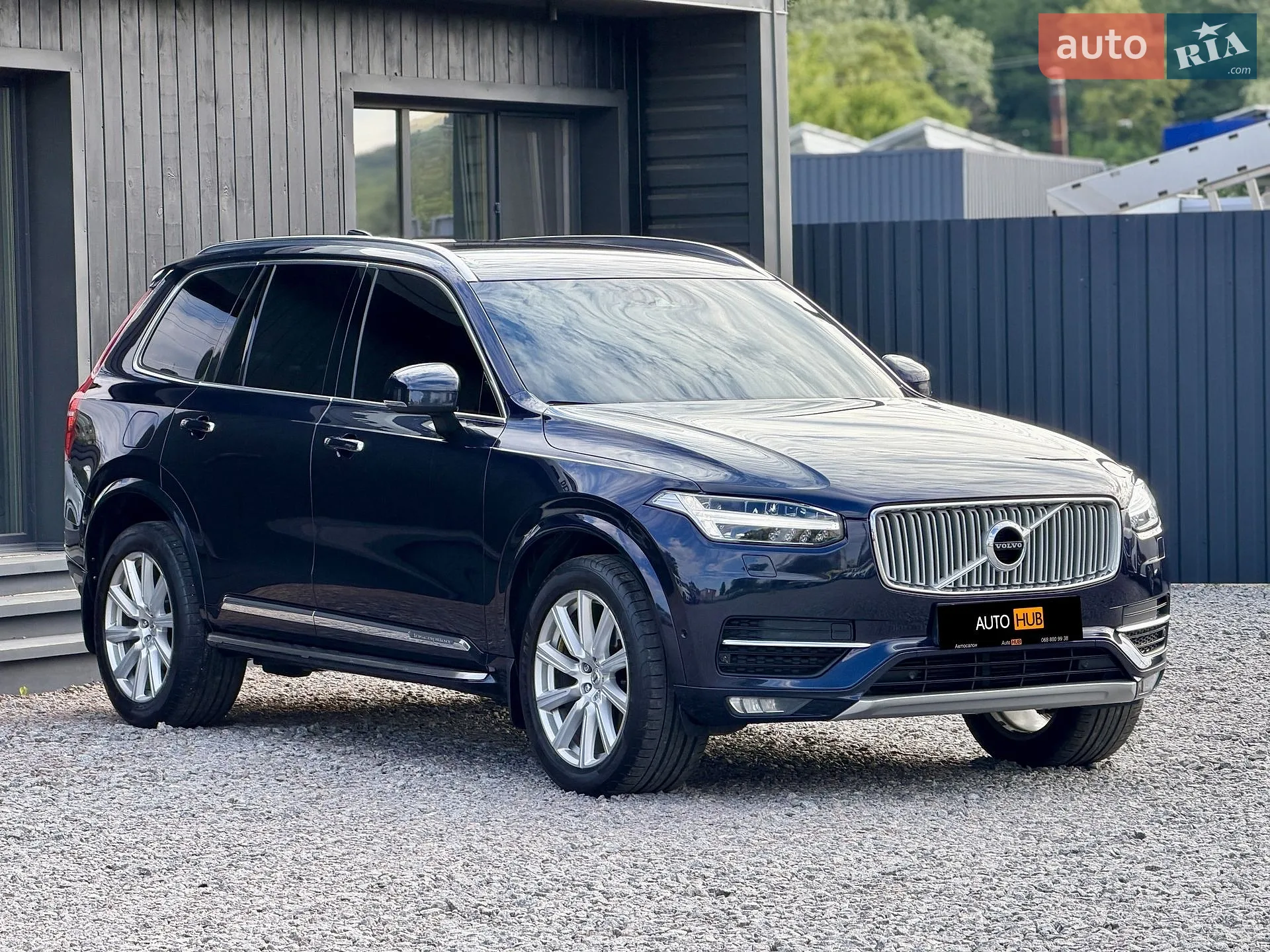 2015 Volvo XC90 - мініатюра 3