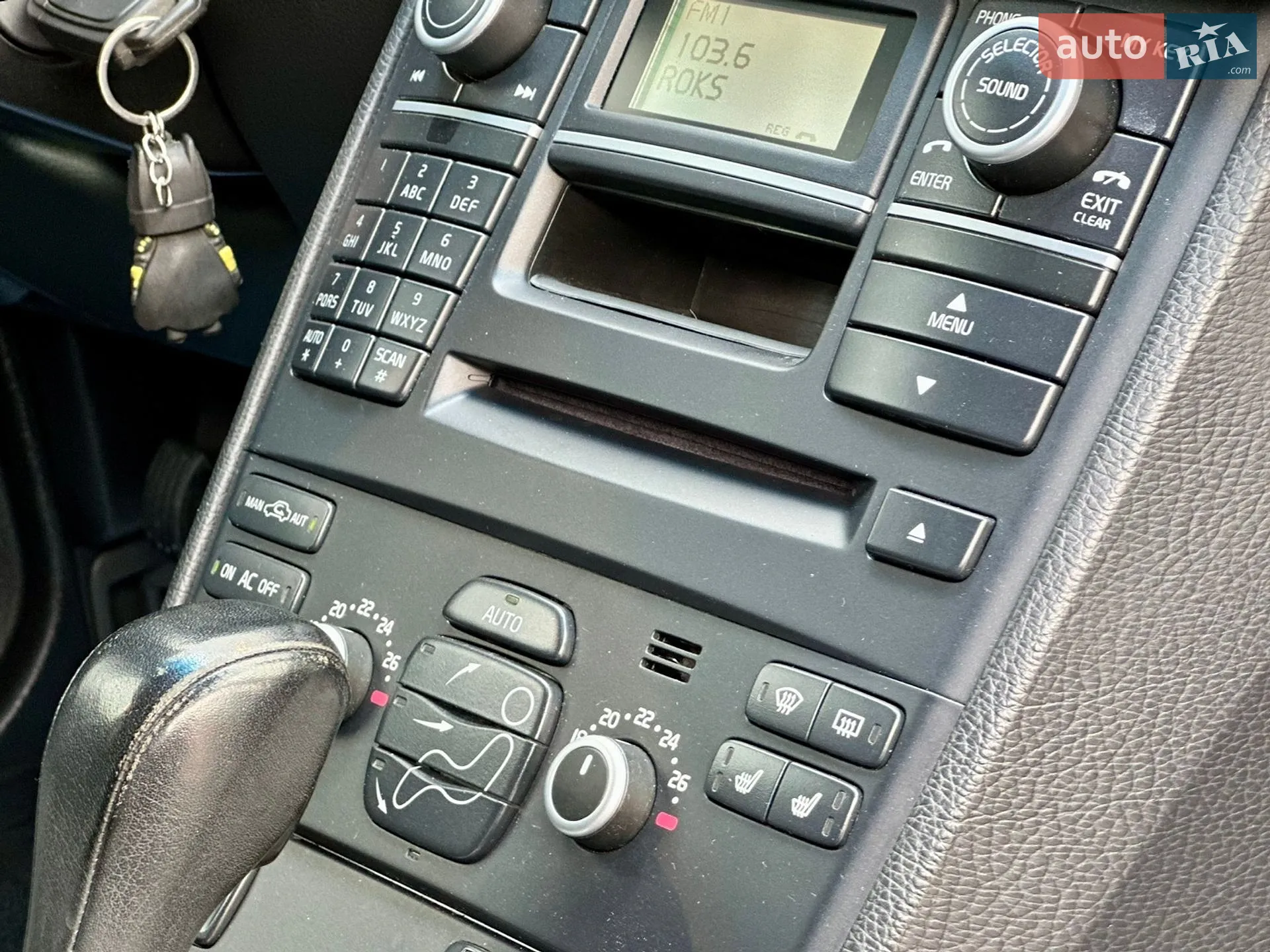 2012 Volvo XC90 - мініатюра 37