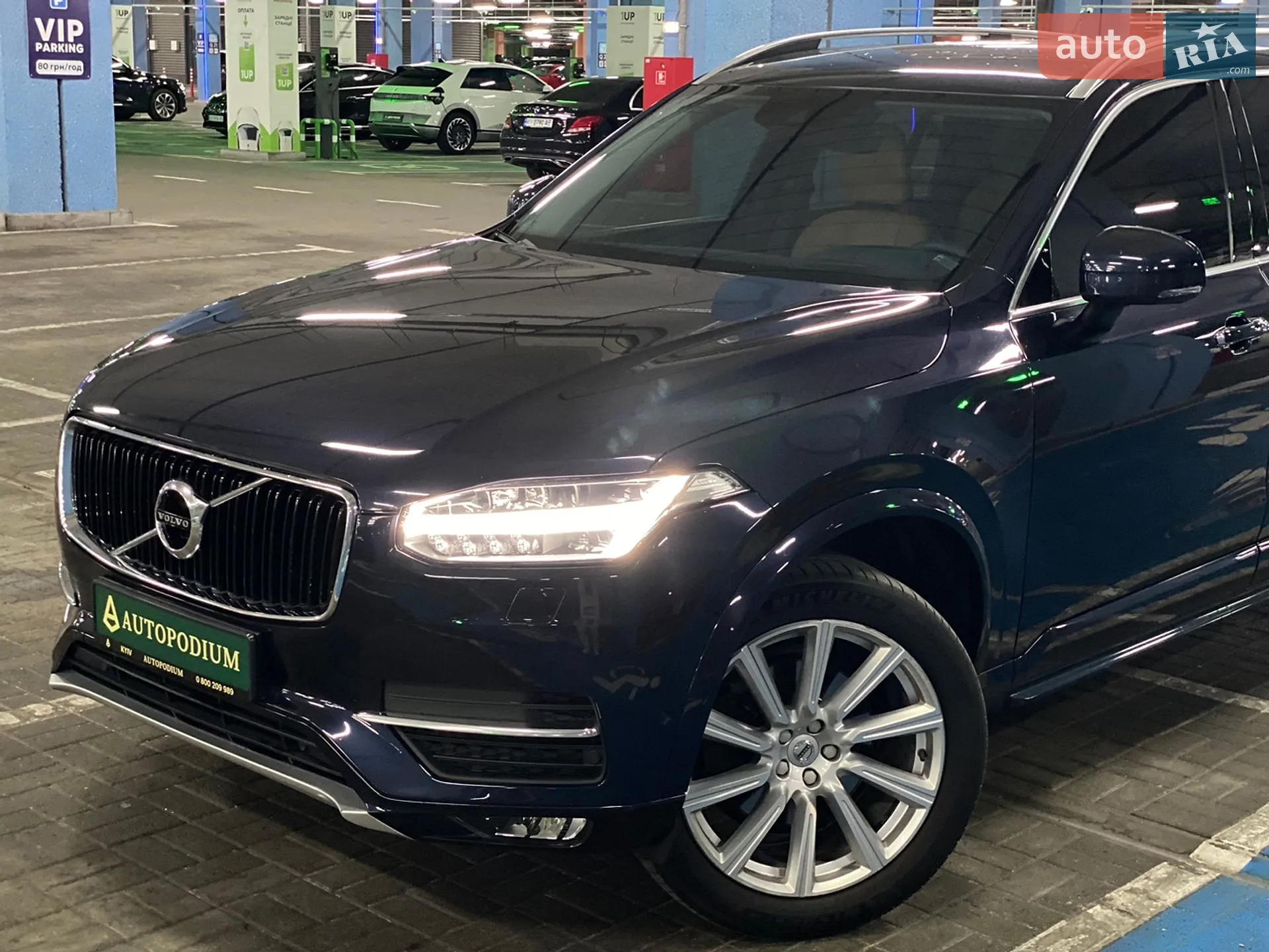 2015 Volvo XC90 - мініатюра 3