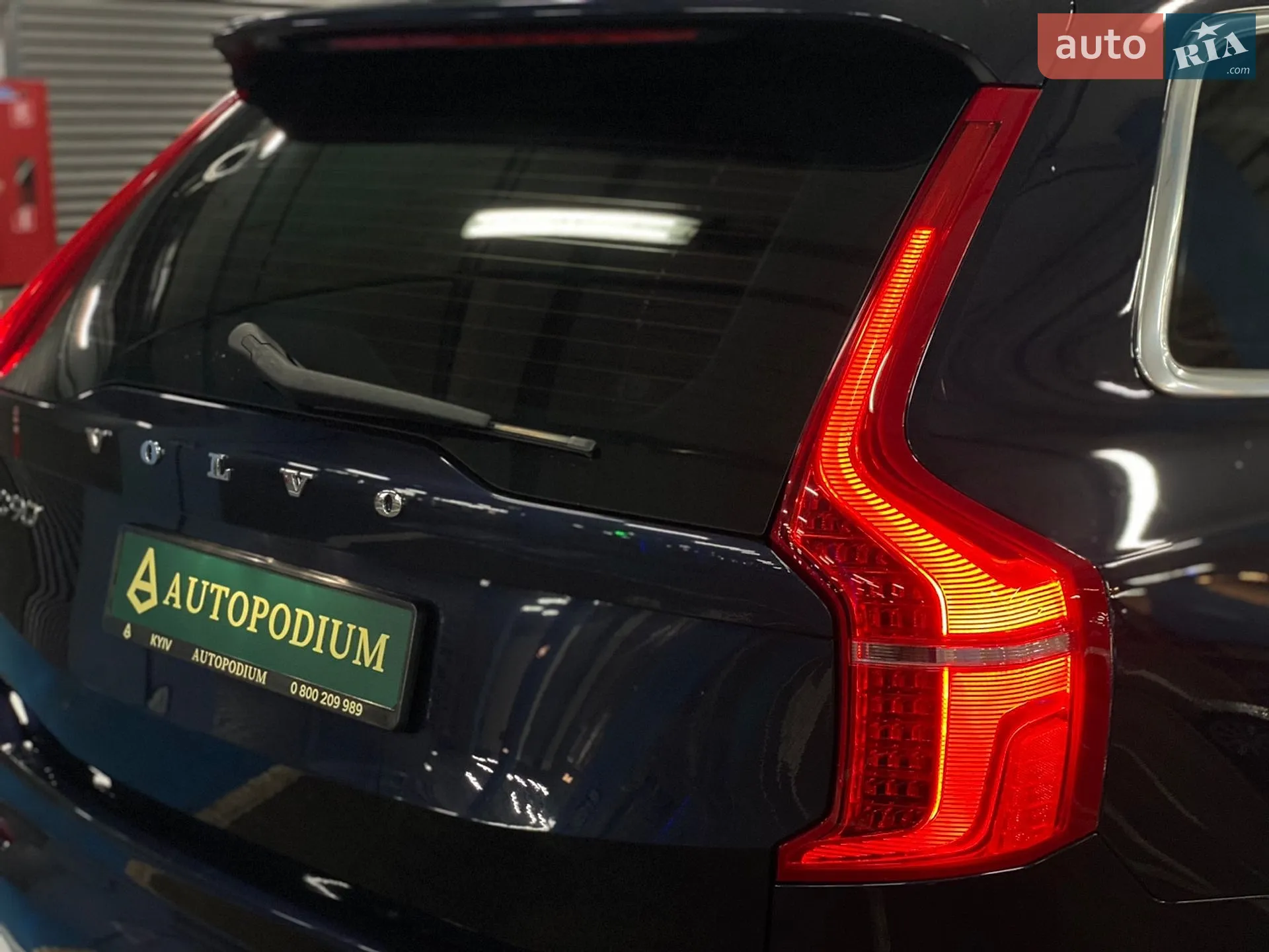 2015 Volvo XC90 - мініатюра 9
