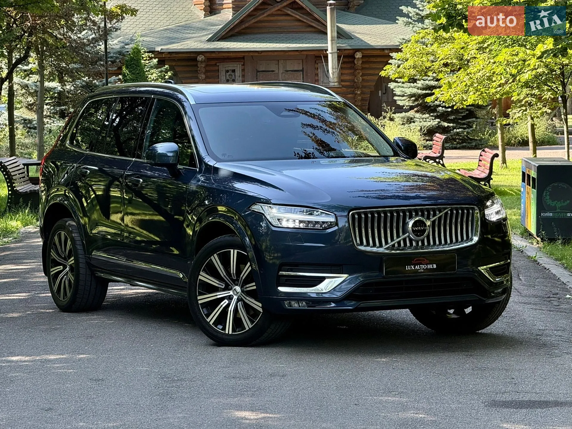 2023 Volvo XC90 - мініатюра 12