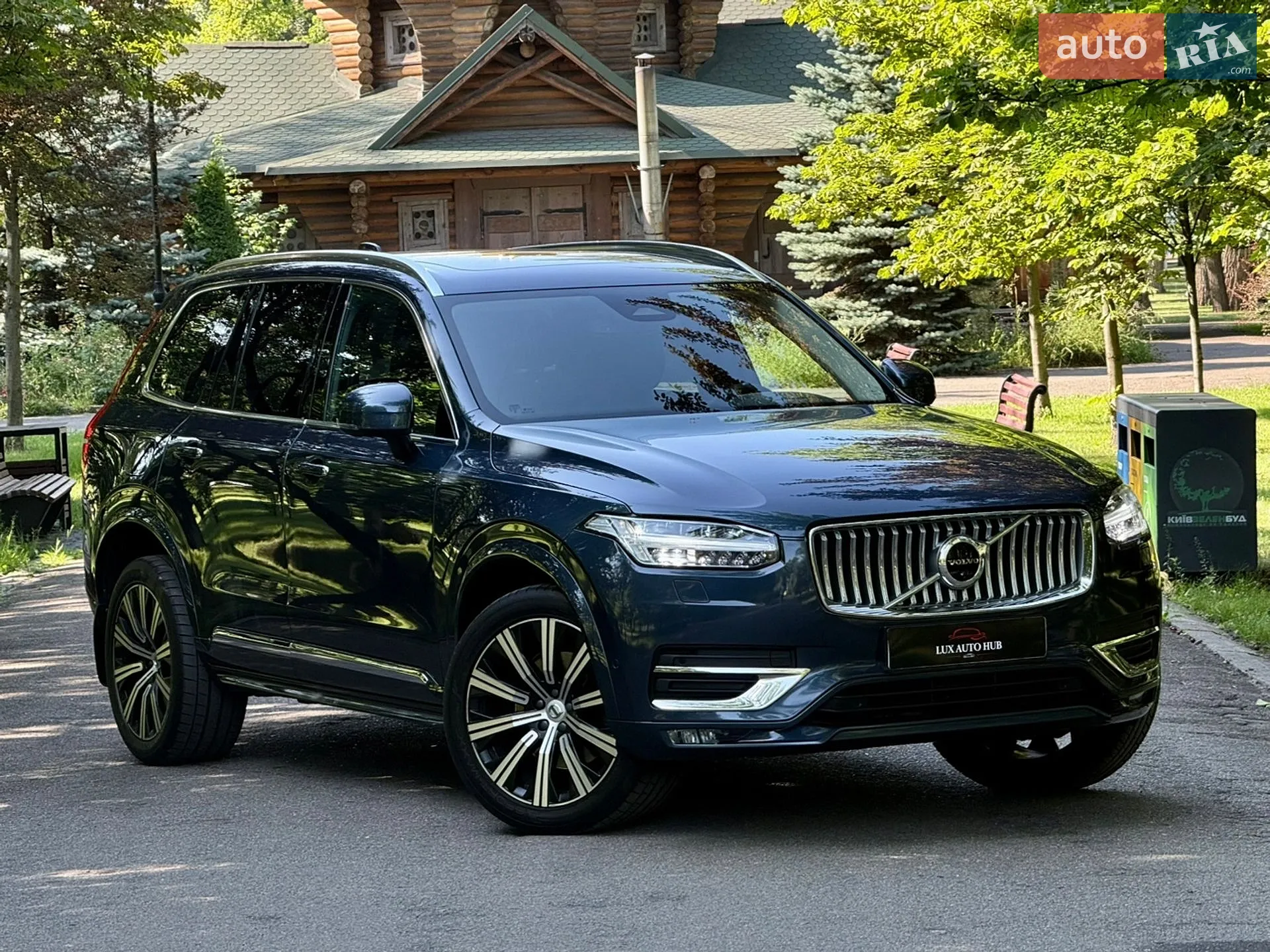 2023 Volvo XC90 - мініатюра 149