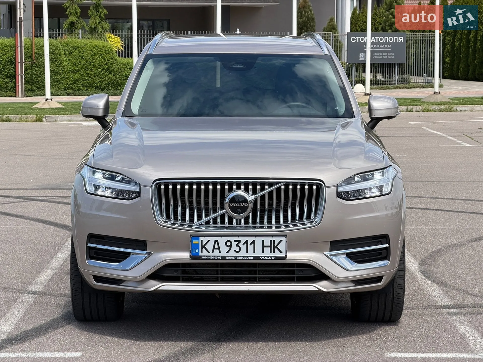 2023 Volvo XC90 - мініатюра 14