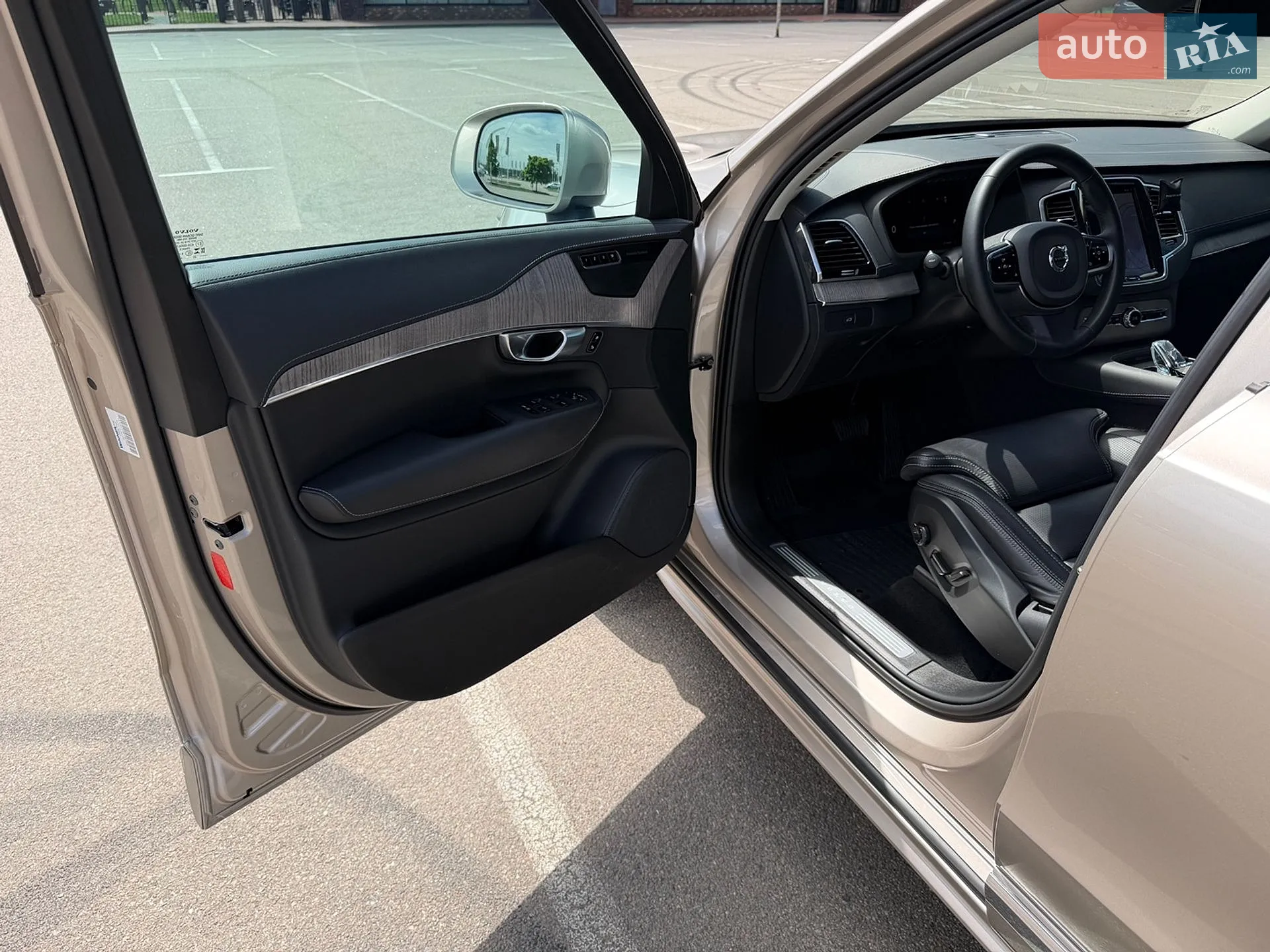 2023 Volvo XC90 - мініатюра 24