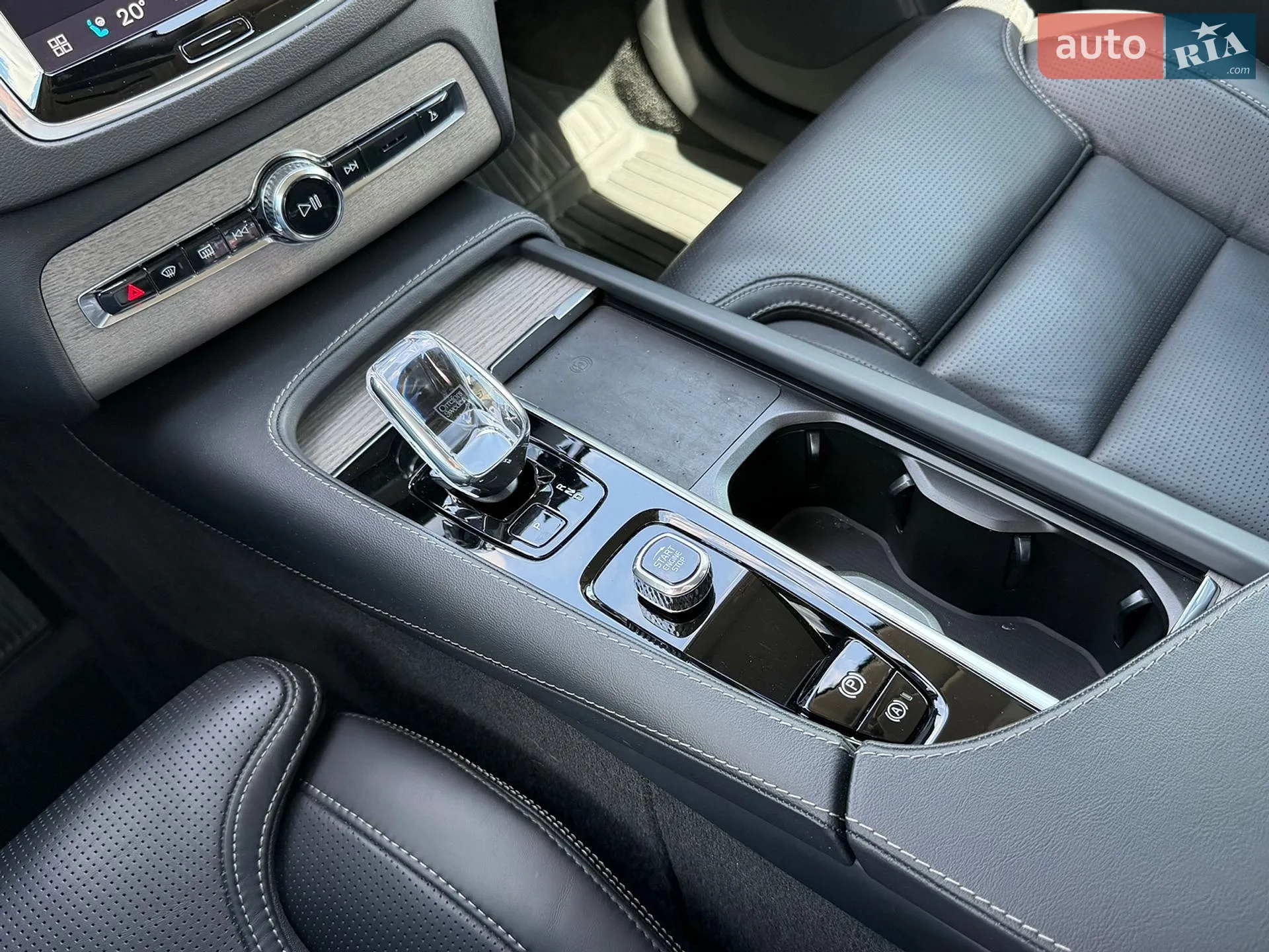 2023 Volvo XC90 - мініатюра 49