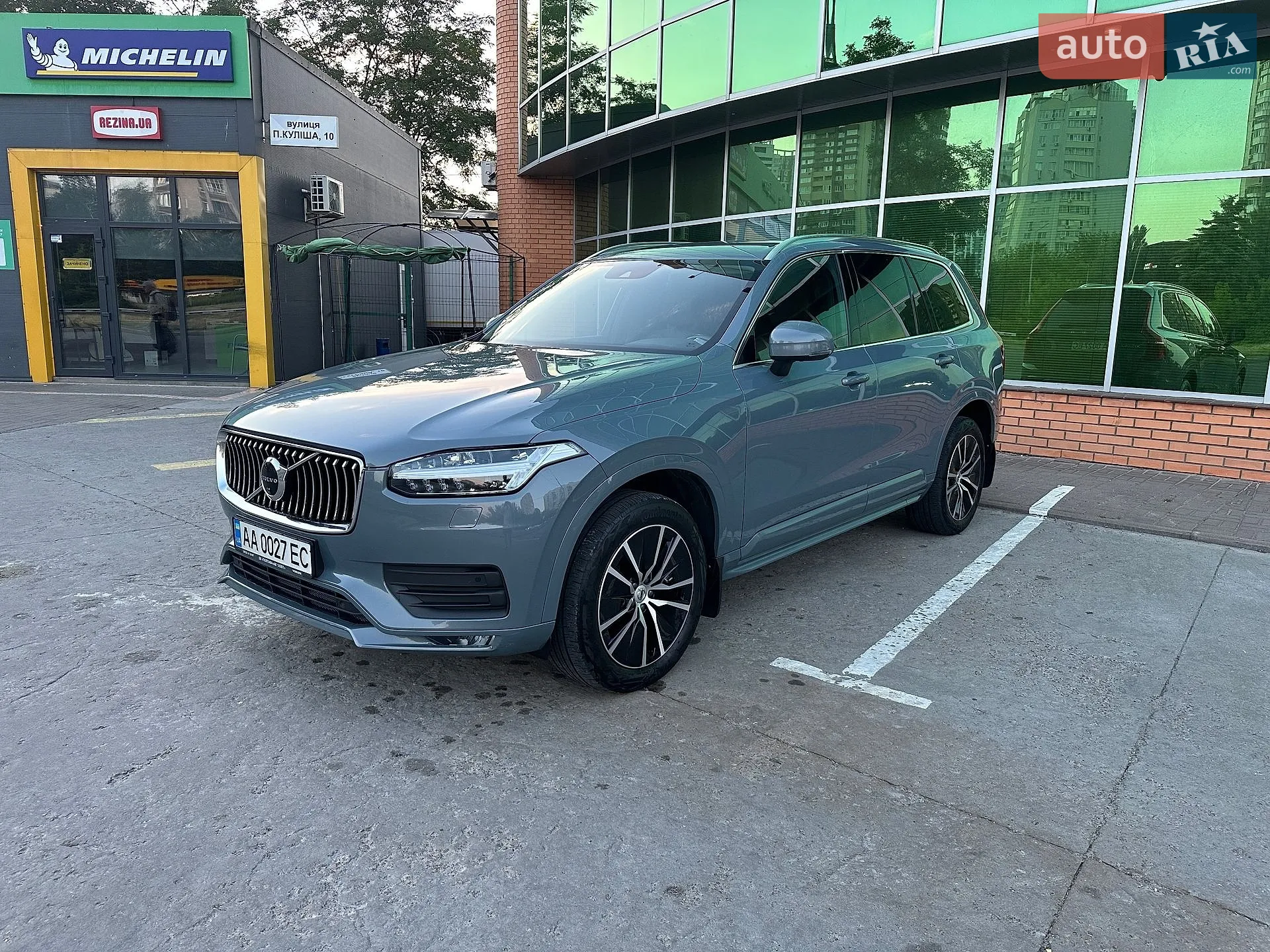 2019 Volvo XC90 - мініатюра 2