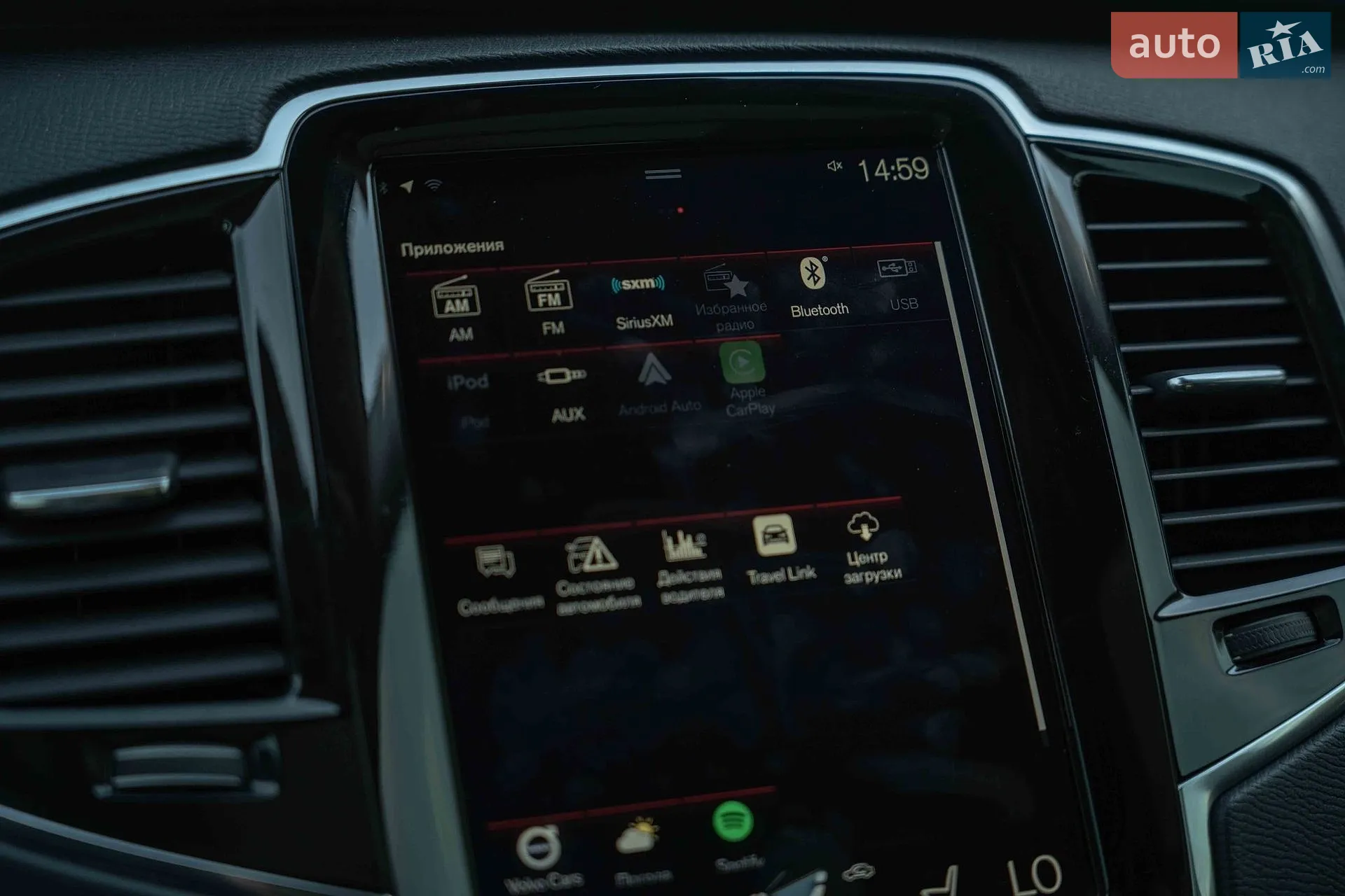 2017 Volvo XC90 - мініатюра 33