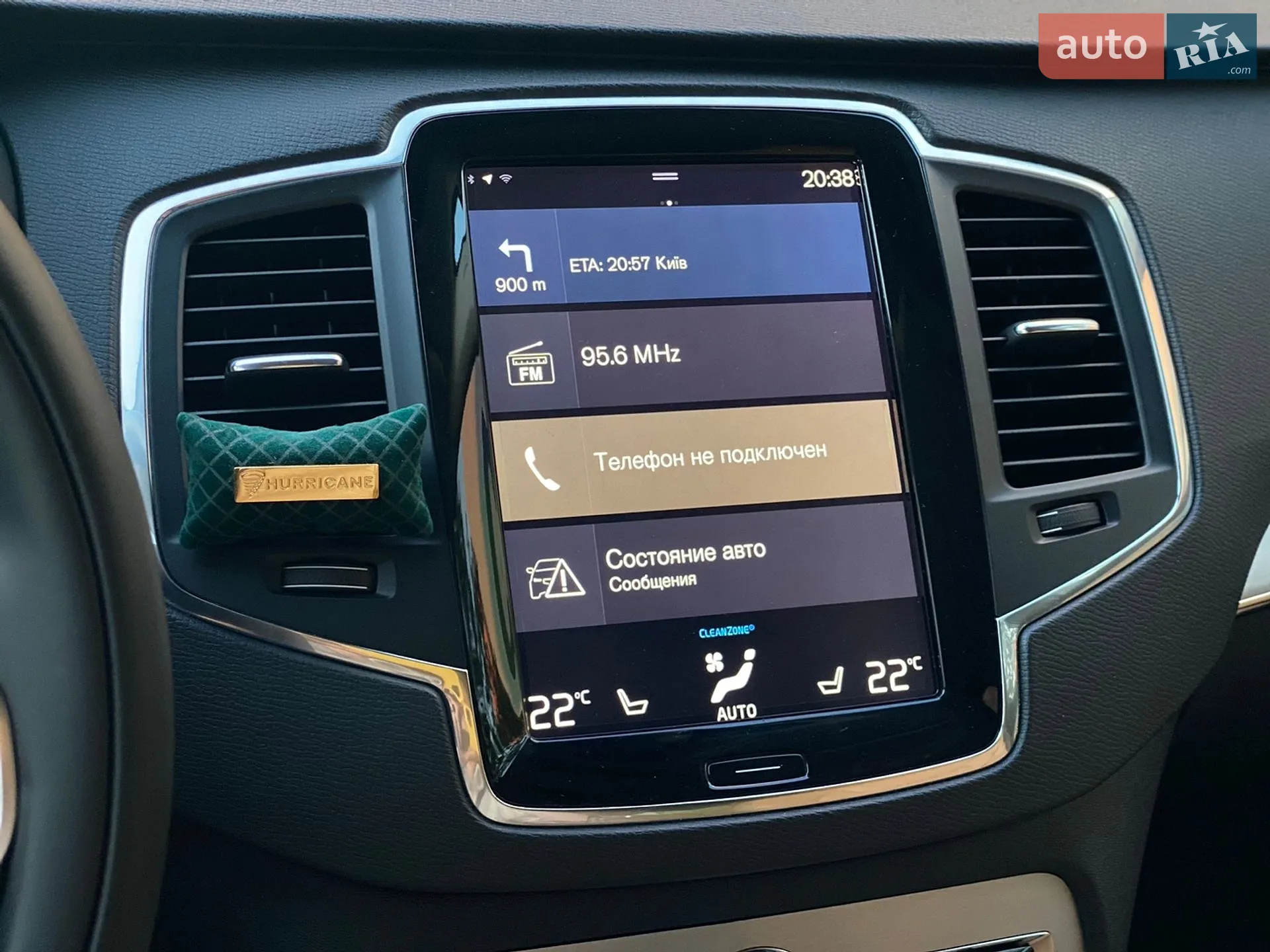 2015 Volvo XC90 - мініатюра 28
